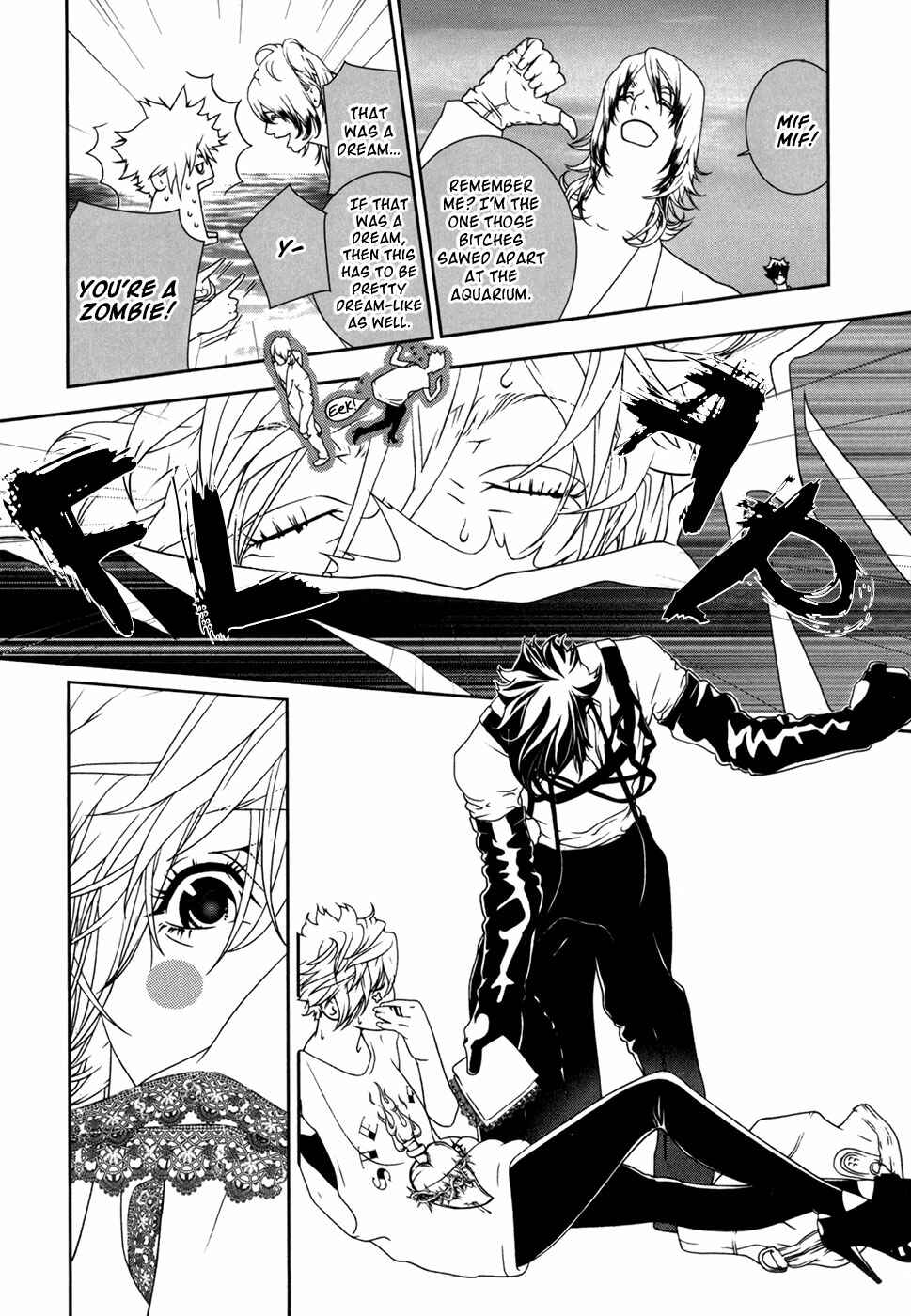 Page 13 Chapter 34 ultrabaroque deprogrammer