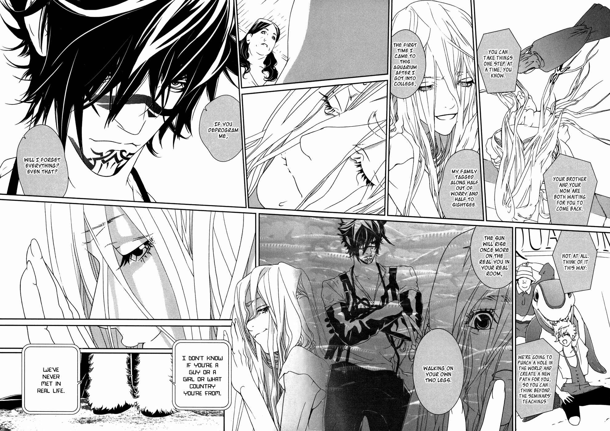 Page 19 Chapter 34 ultrabaroque deprogrammer