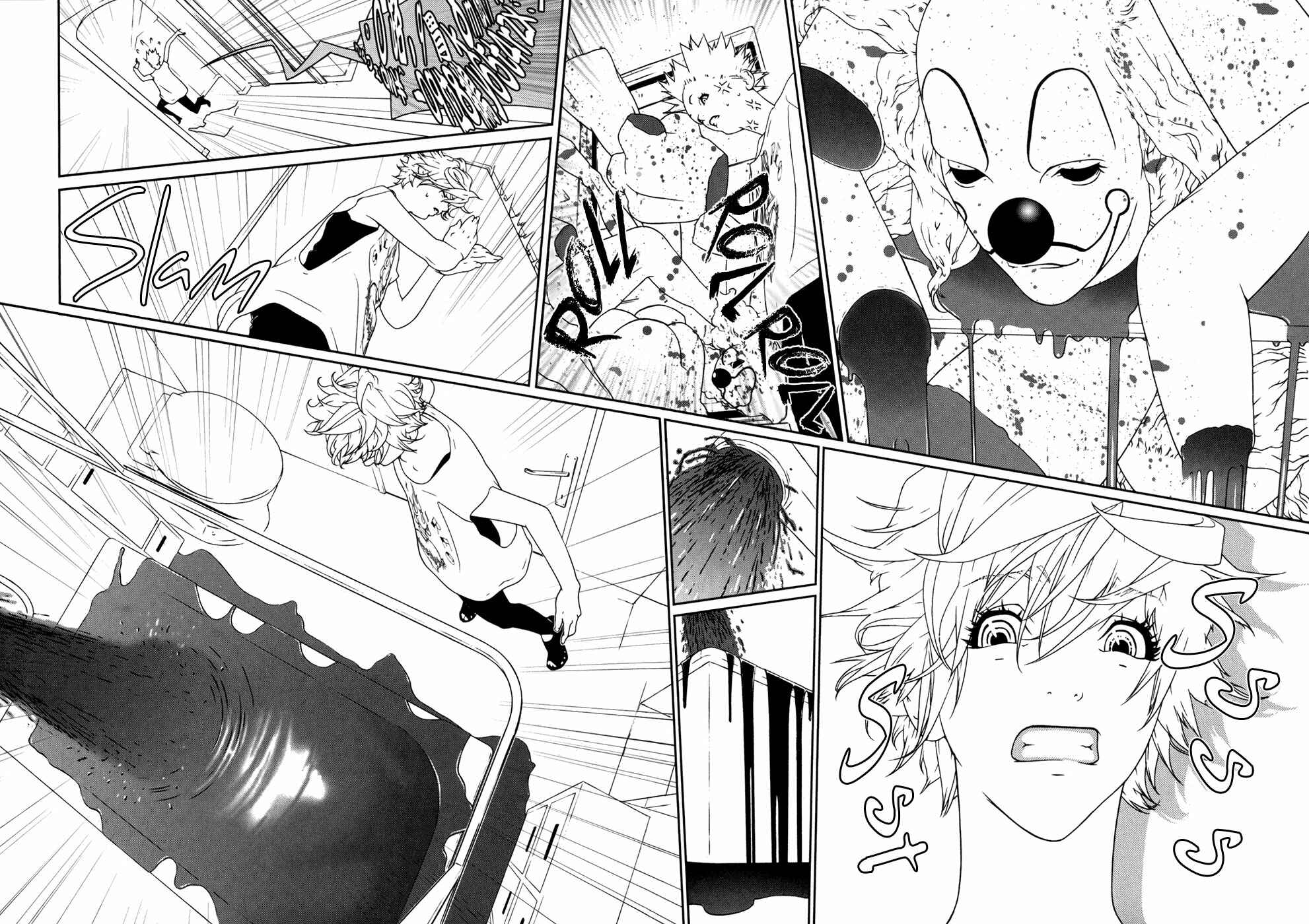 Page 5 Chapter 34 ultrabaroque deprogrammer