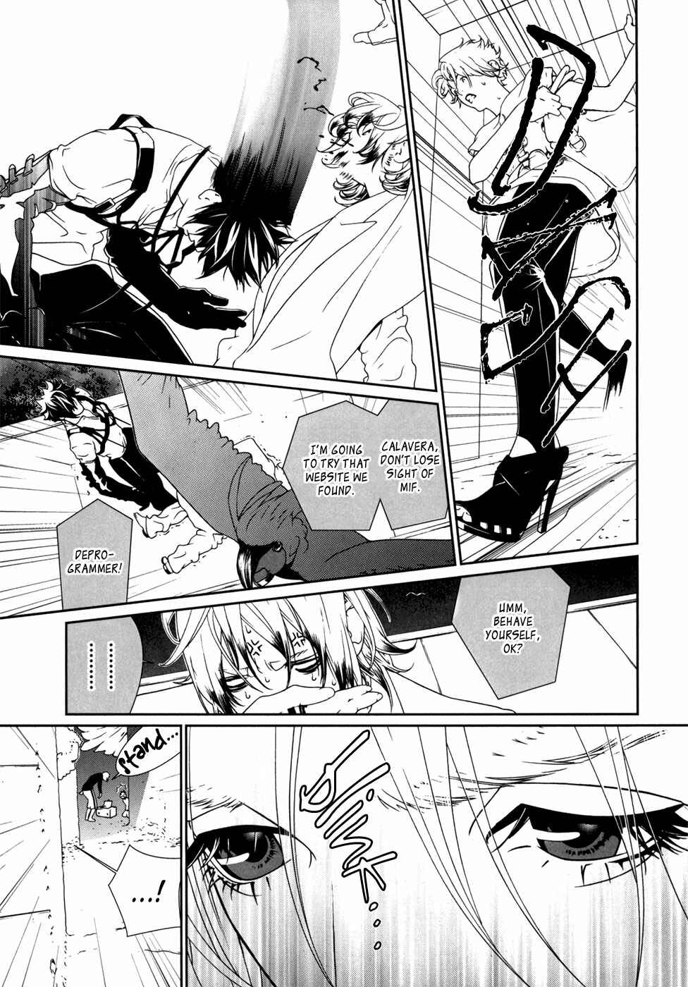 Page 9 Chapter 34 ultrabaroque deprogrammer