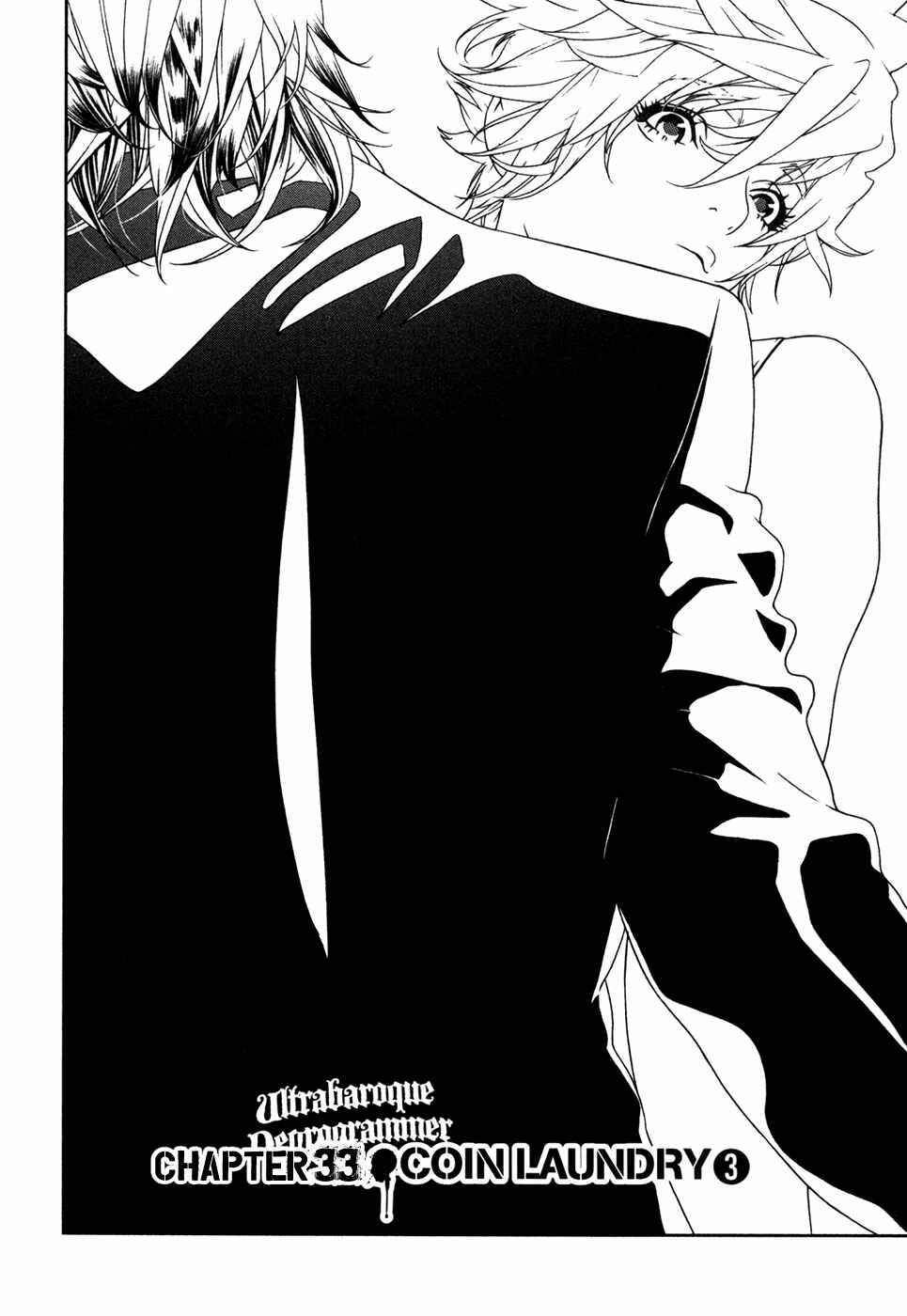 Page 6 Chapter 33 ultrabaroque deprogrammer