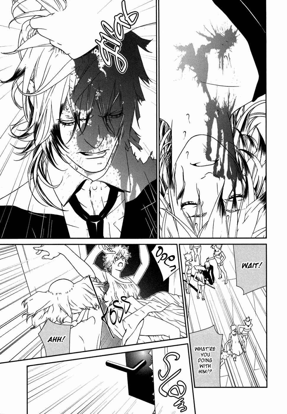 Page 7 Chapter 33 ultrabaroque deprogrammer