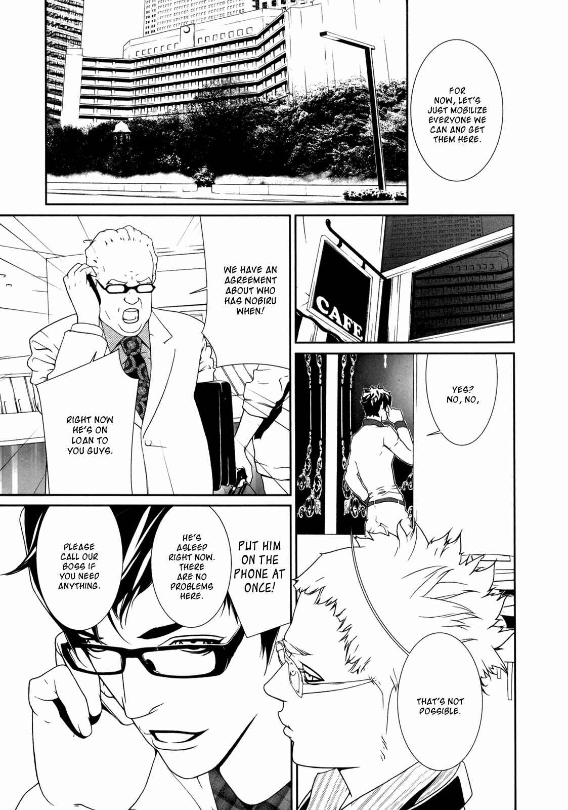 Page 11 Chapter 37 ultrabaroque deprogrammer