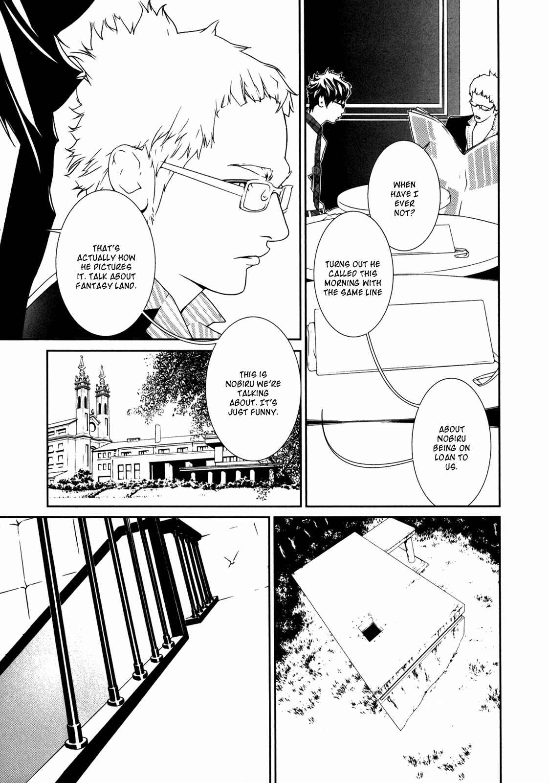 Page 13 Chapter 37 ultrabaroque deprogrammer