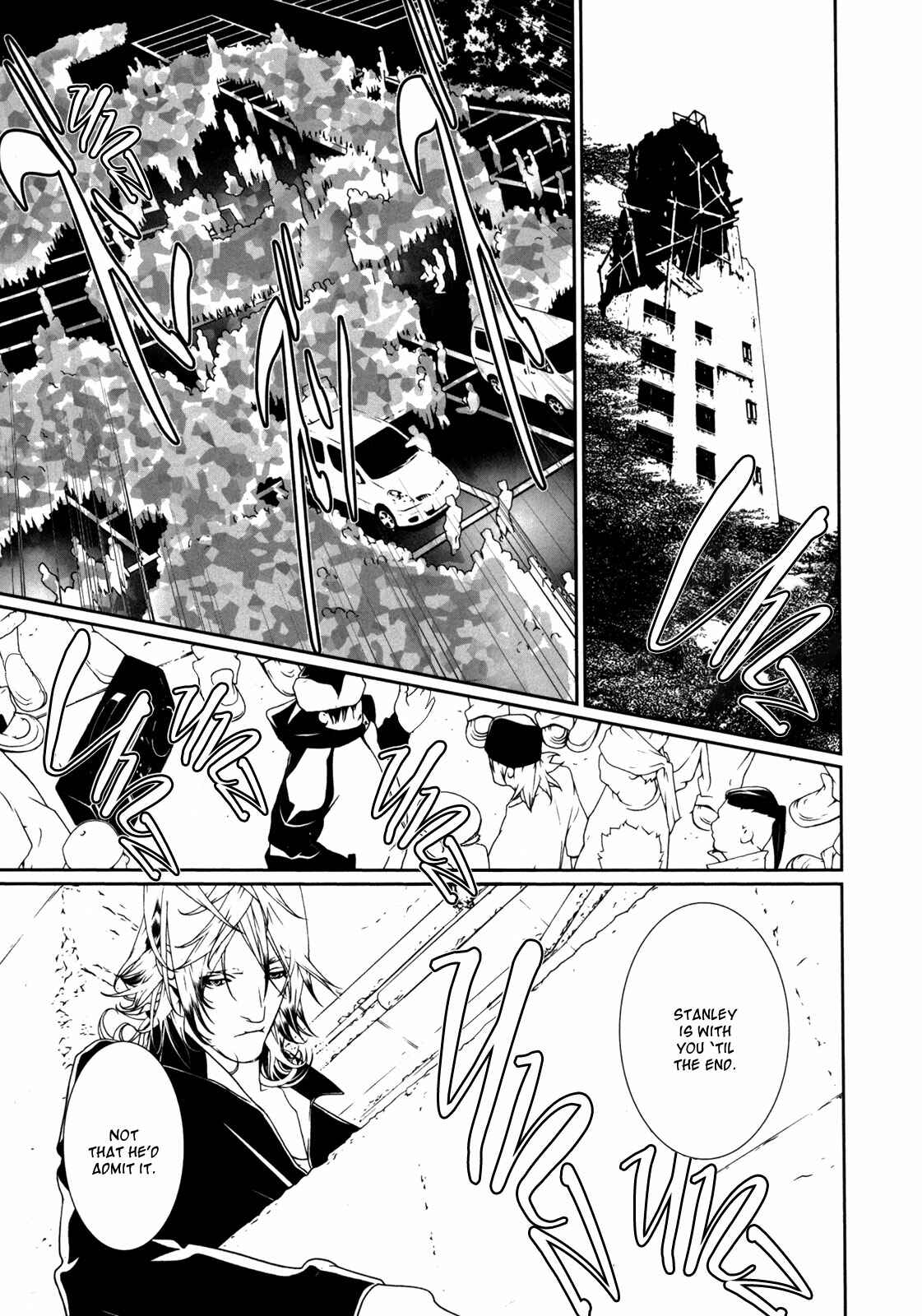 Page 15 Chapter 37 ultrabaroque deprogrammer