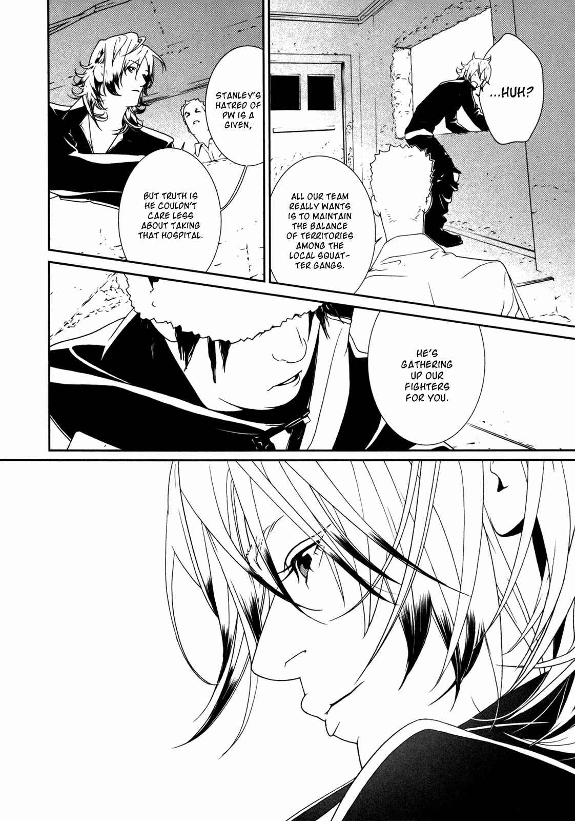 Page 16 Chapter 37 ultrabaroque deprogrammer