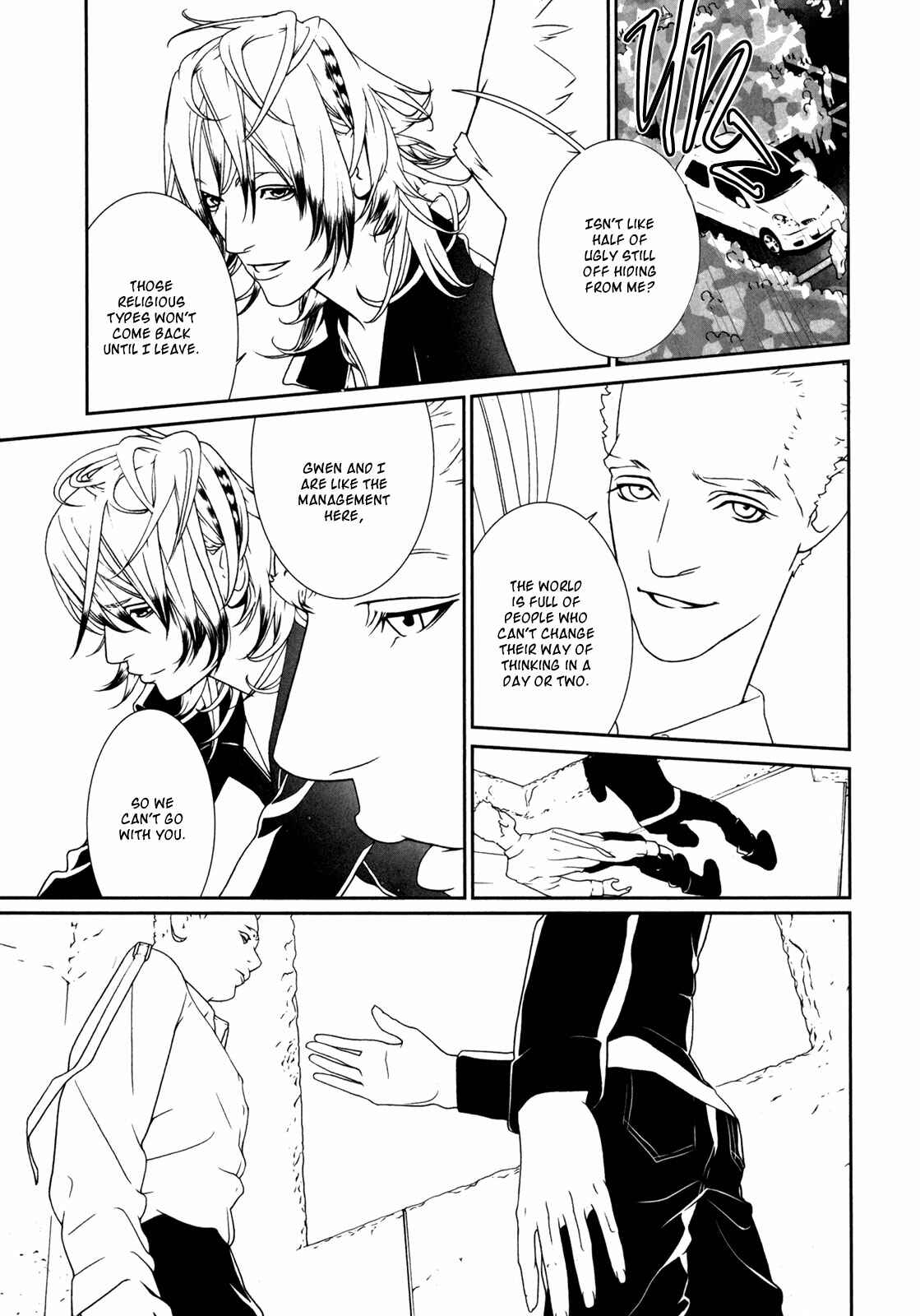 Page 17 Chapter 37 ultrabaroque deprogrammer