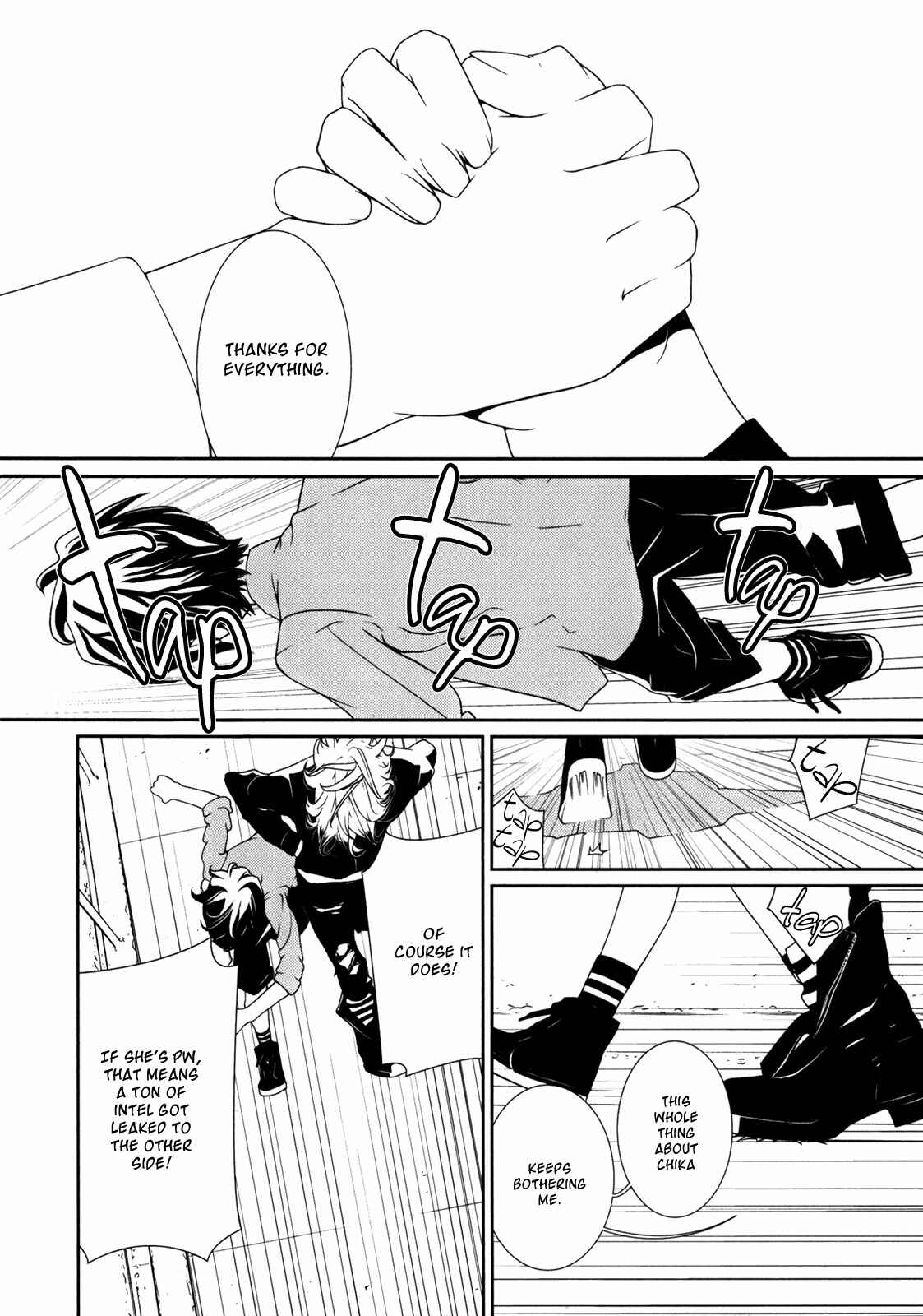 Page 18 Chapter 37 ultrabaroque deprogrammer