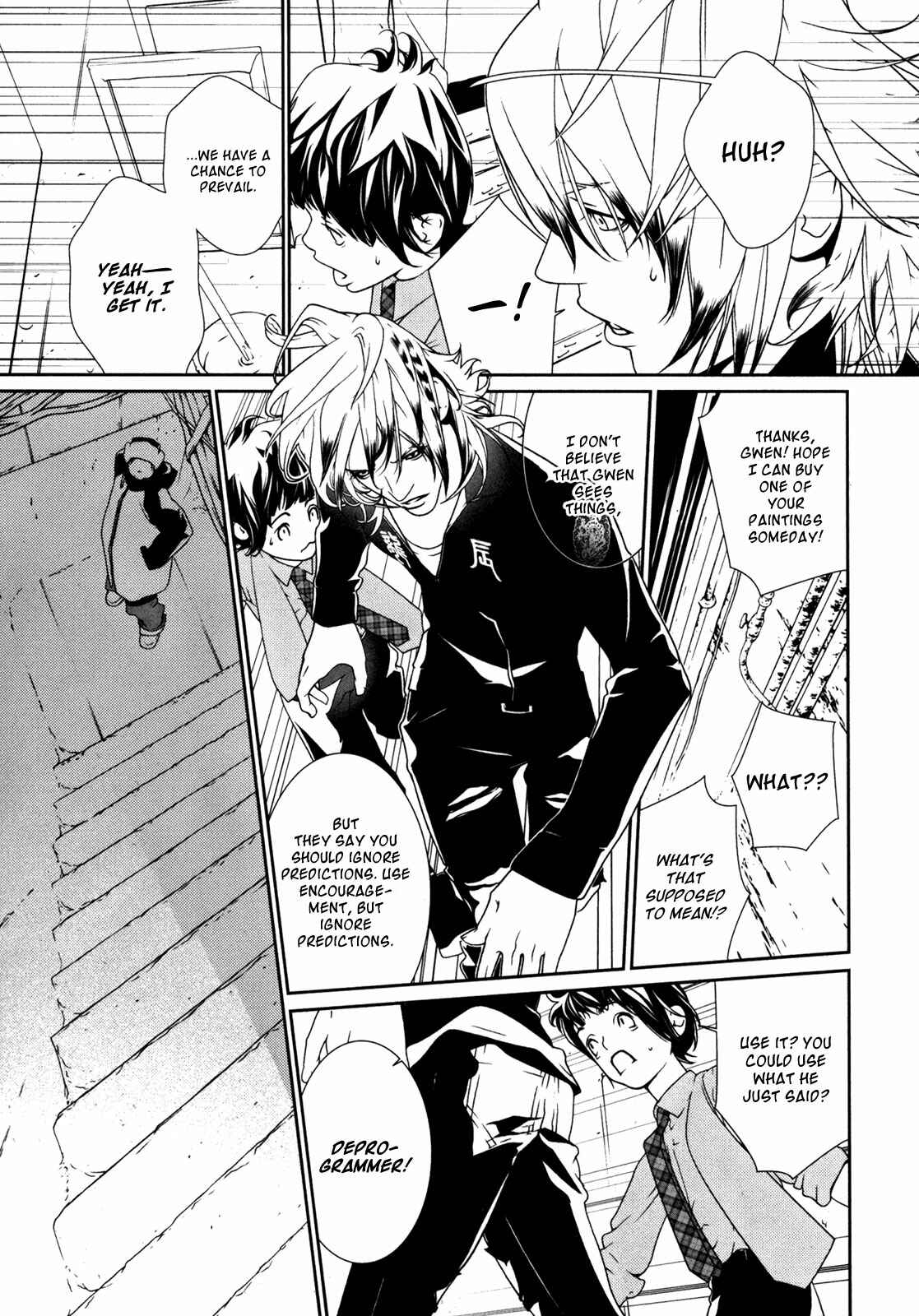 Page 21 Chapter 37 ultrabaroque deprogrammer