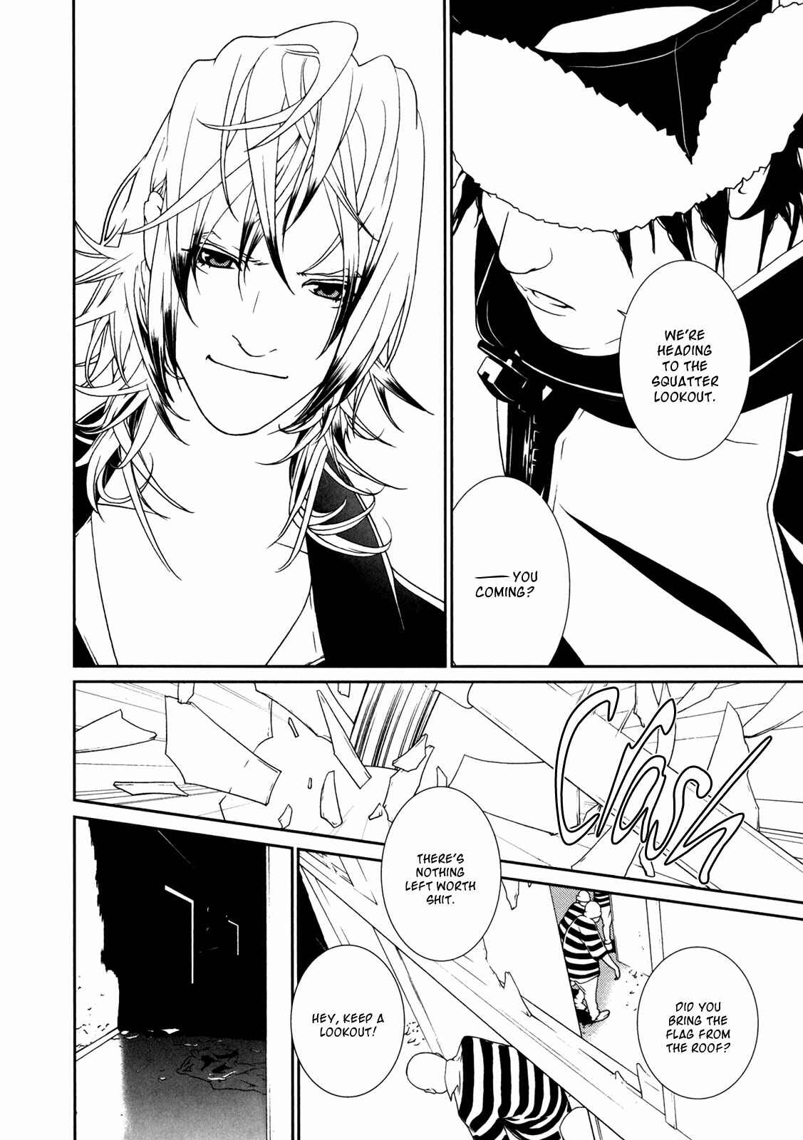 Page 22 Chapter 37 ultrabaroque deprogrammer