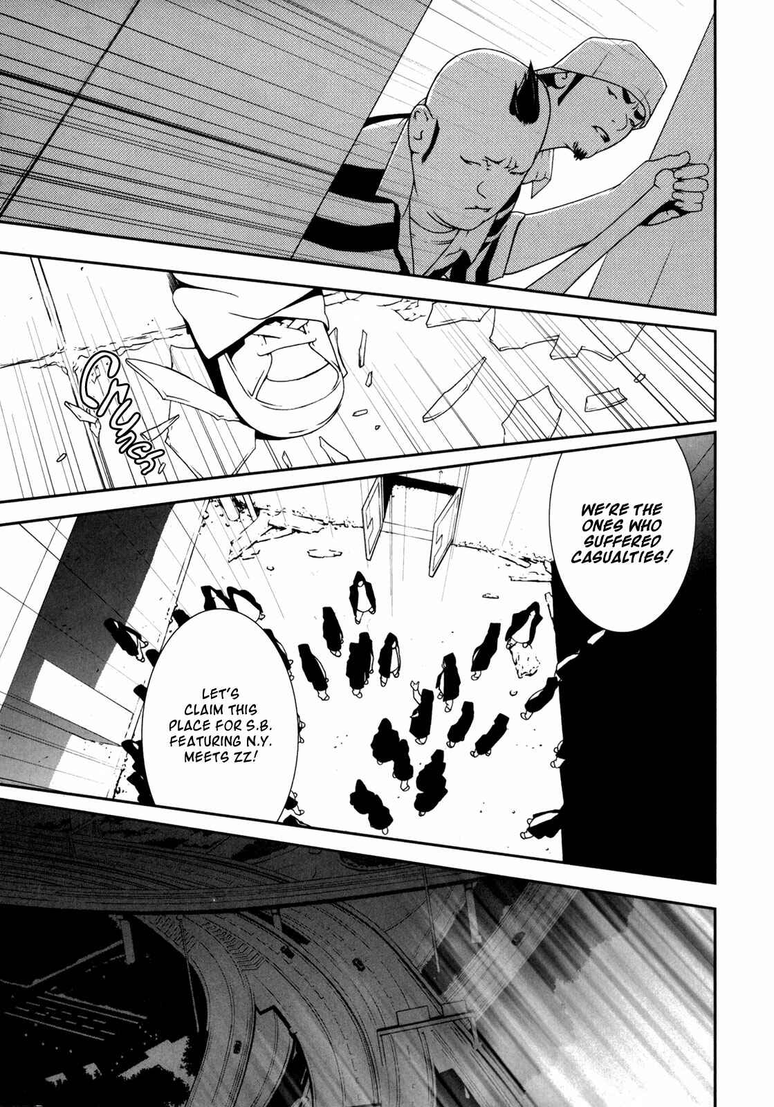 Page 23 Chapter 37 ultrabaroque deprogrammer