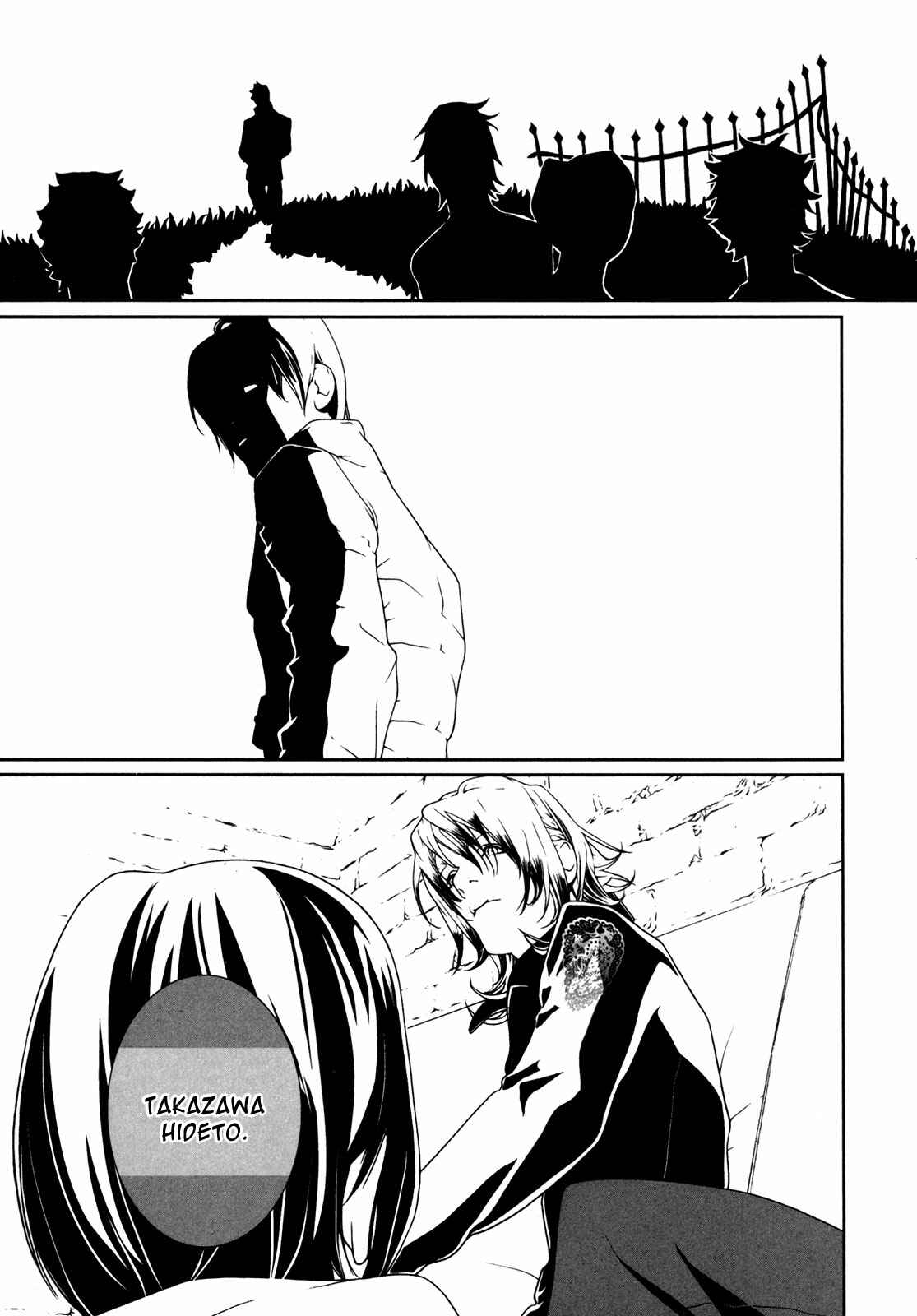 Page 9 Chapter 37 ultrabaroque deprogrammer