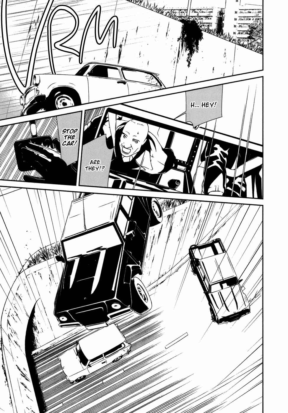 Page 20 Chapter 16 ultrabaroque deprogrammer