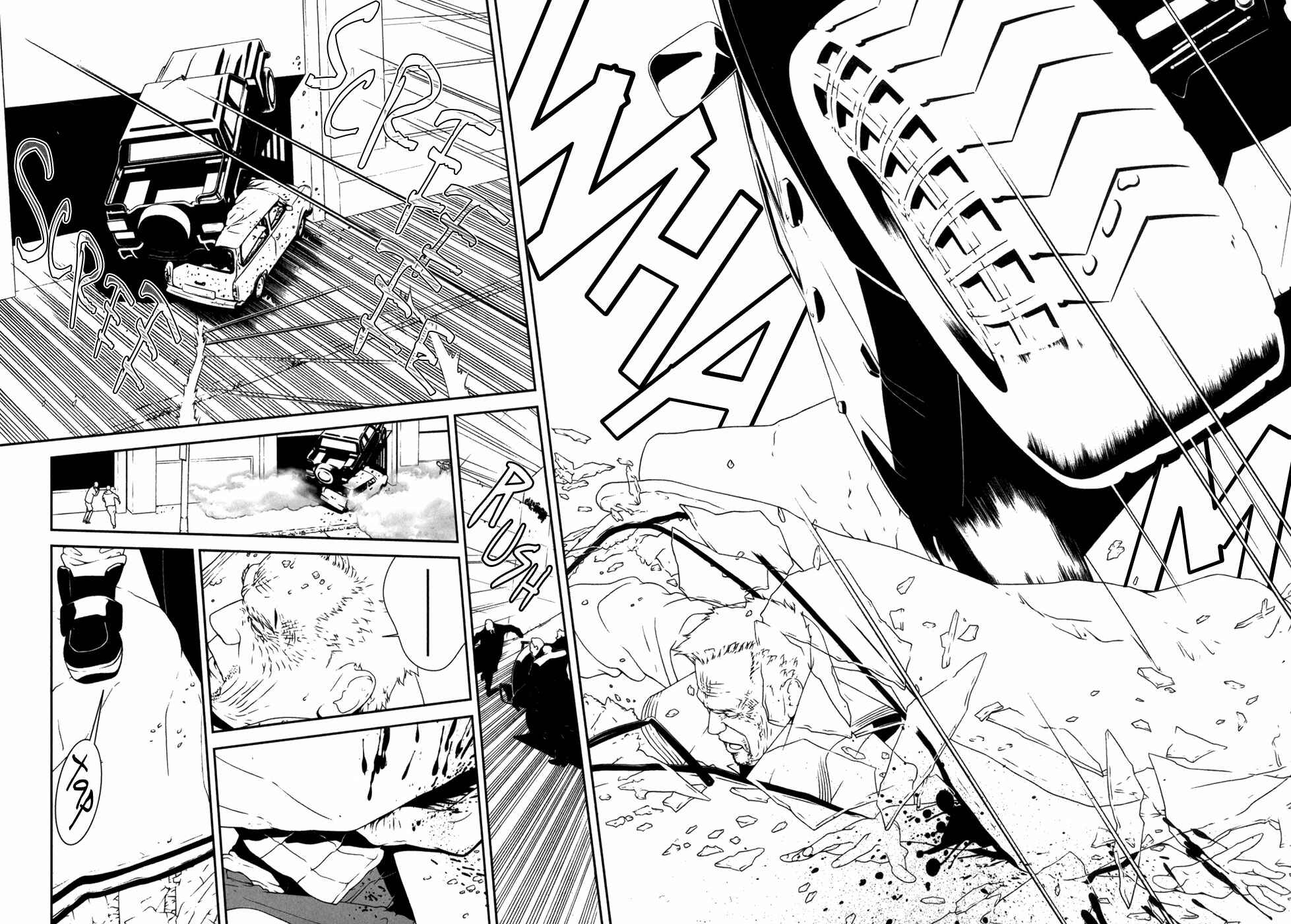 Page 21 Chapter 16 ultrabaroque deprogrammer