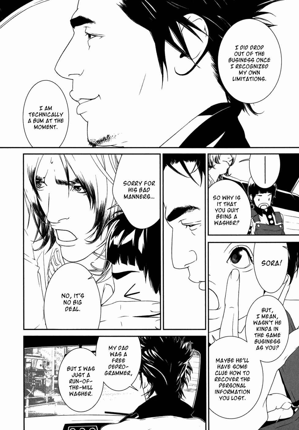 Page 7 Chapter 16 ultrabaroque deprogrammer