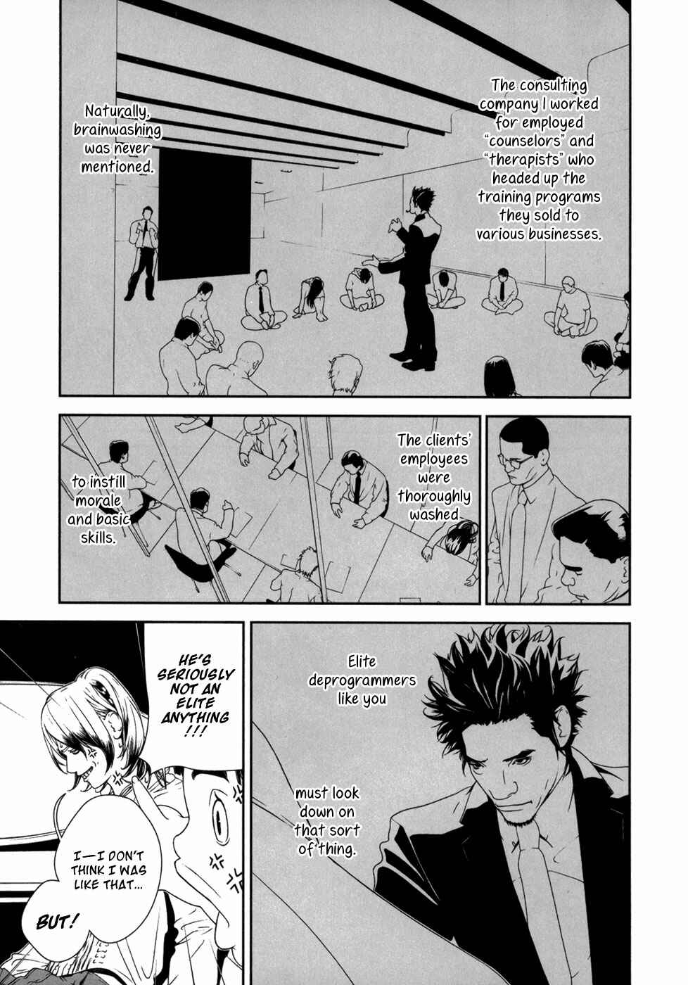 Page 8 Chapter 16 ultrabaroque deprogrammer