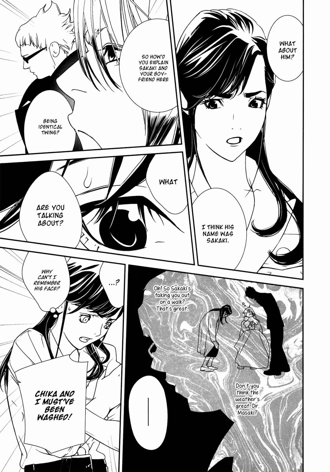 Page 18 Chapter 42 ultrabaroque deprogrammer