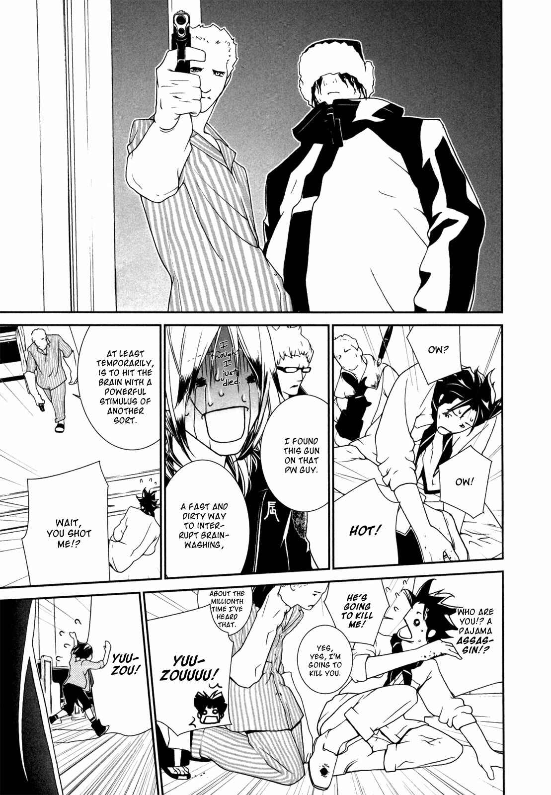 Page 22 Chapter 42 ultrabaroque deprogrammer