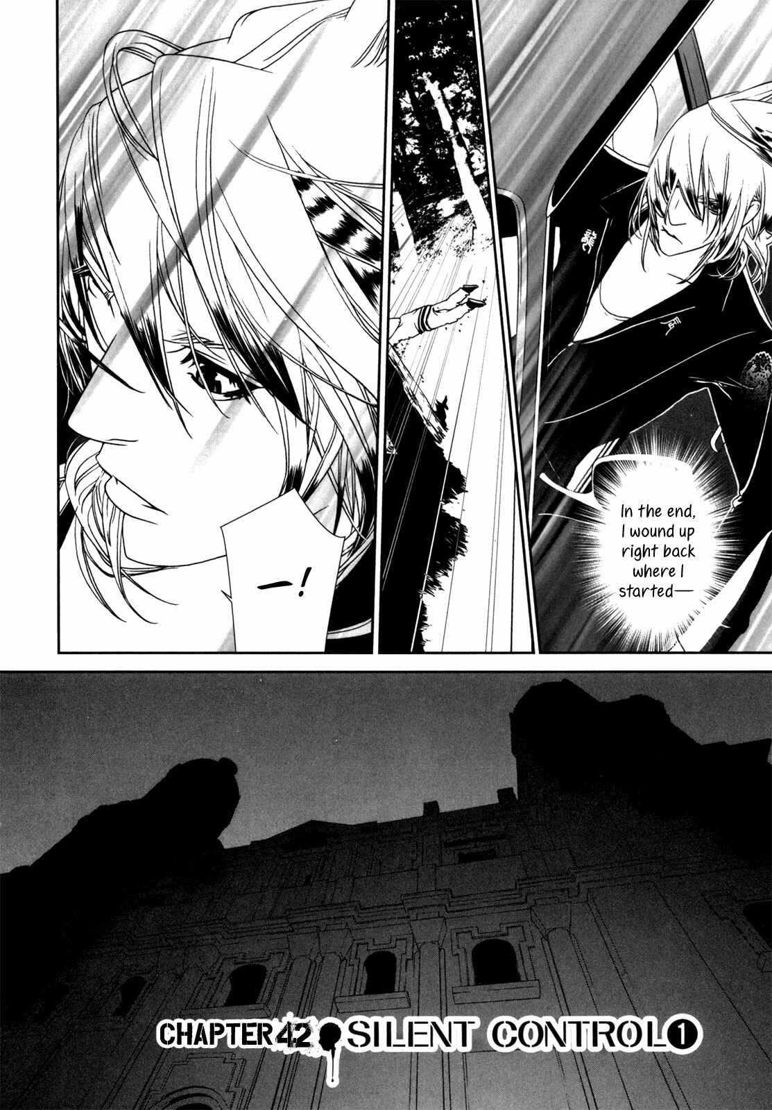 Page 3 Chapter 42 ultrabaroque deprogrammer