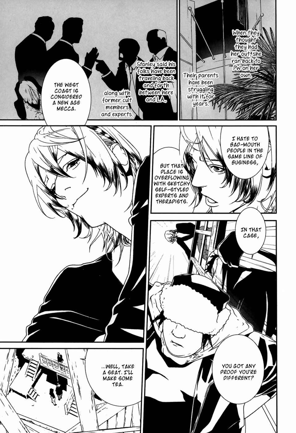 Page 13 Chapter 30 ultrabaroque deprogrammer