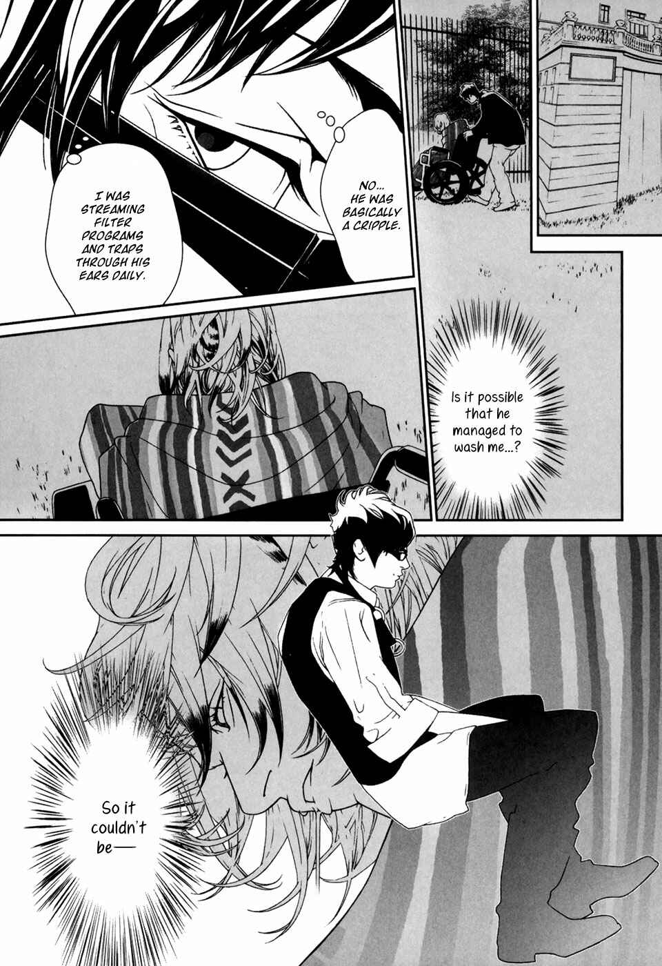 Page 21 Chapter 30 ultrabaroque deprogrammer