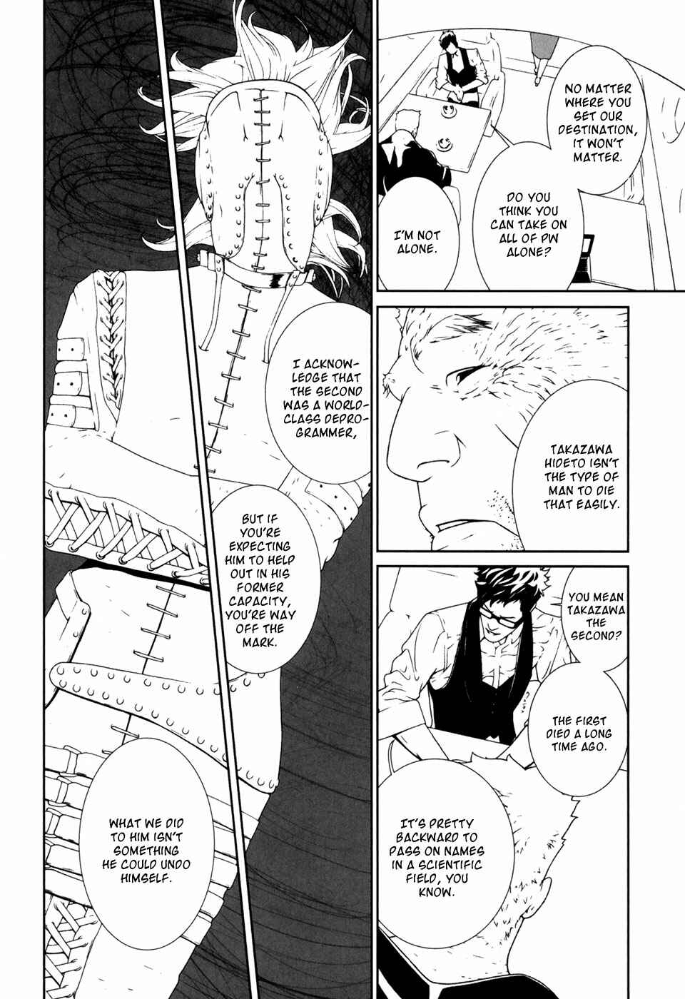 Page 3 Chapter 30 ultrabaroque deprogrammer