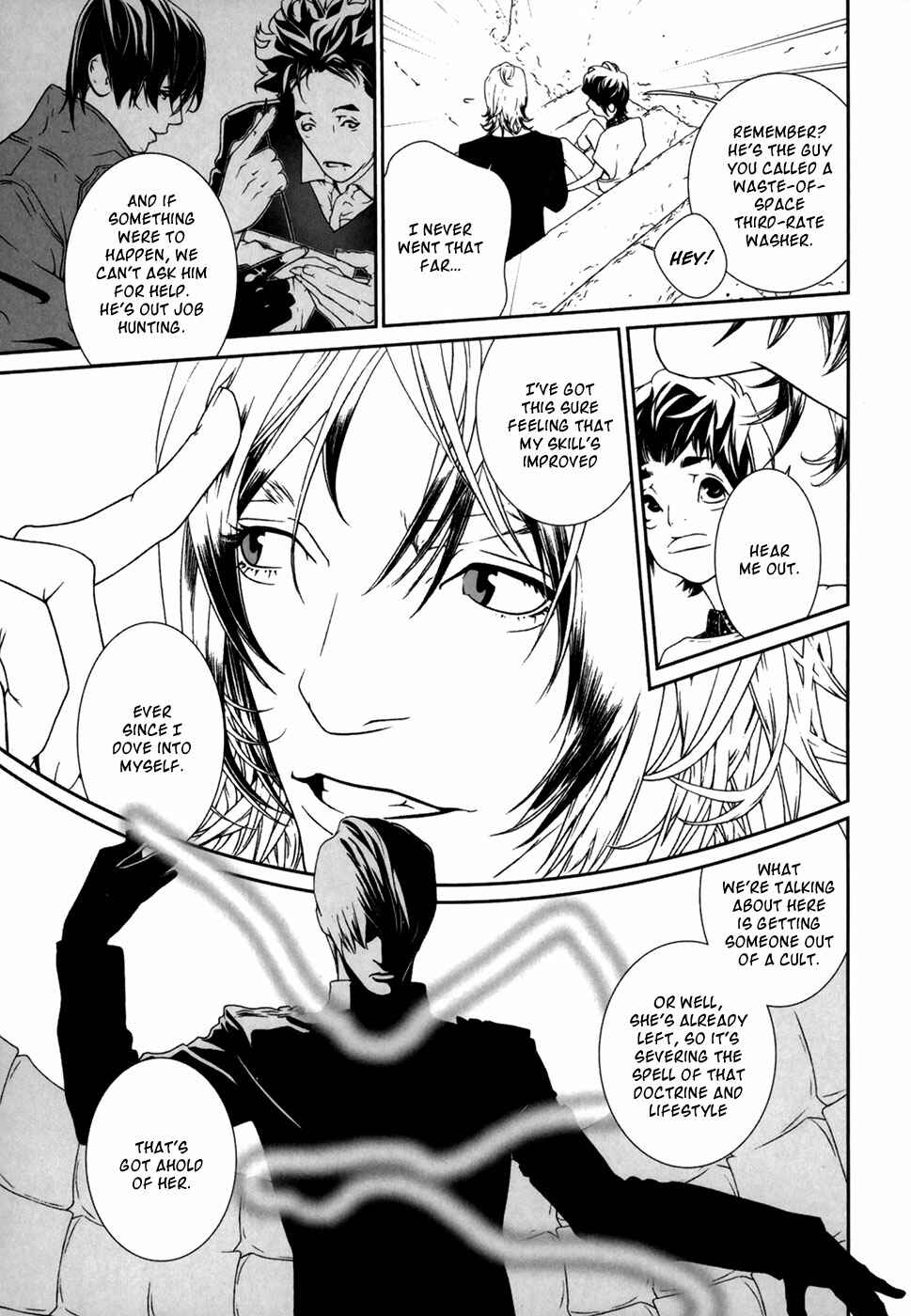 Page 8 Chapter 30 ultrabaroque deprogrammer