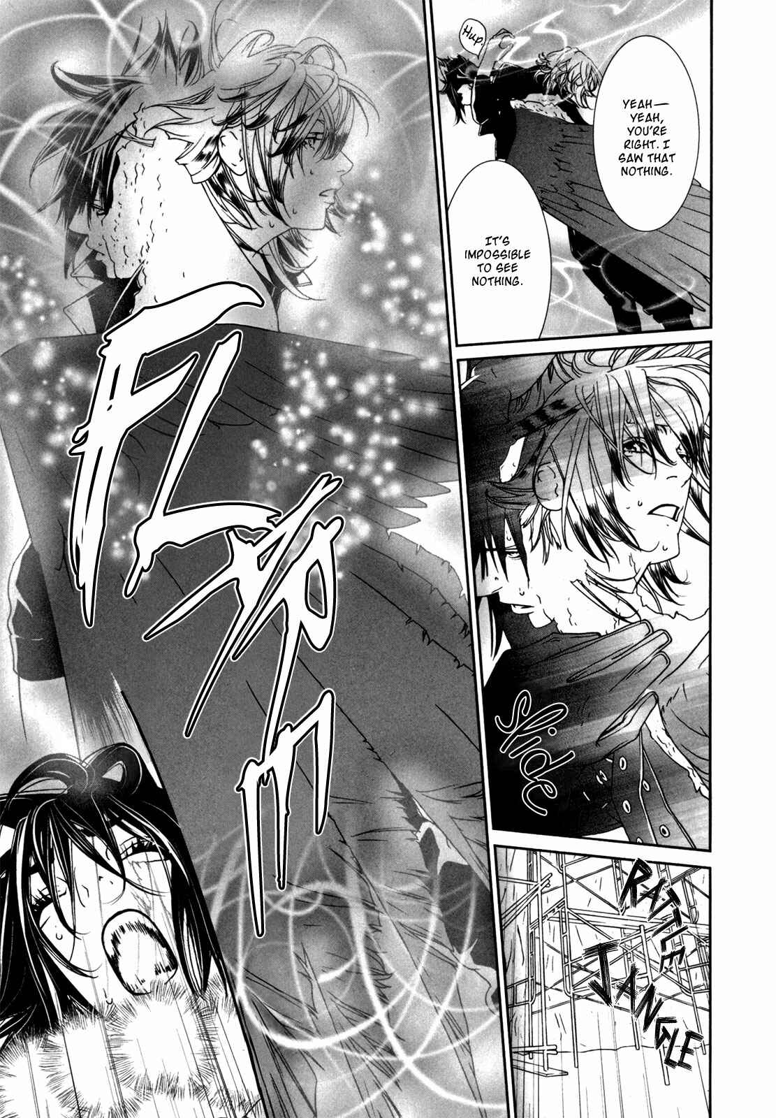 Page 18 Chapter 44 ultrabaroque deprogrammer
