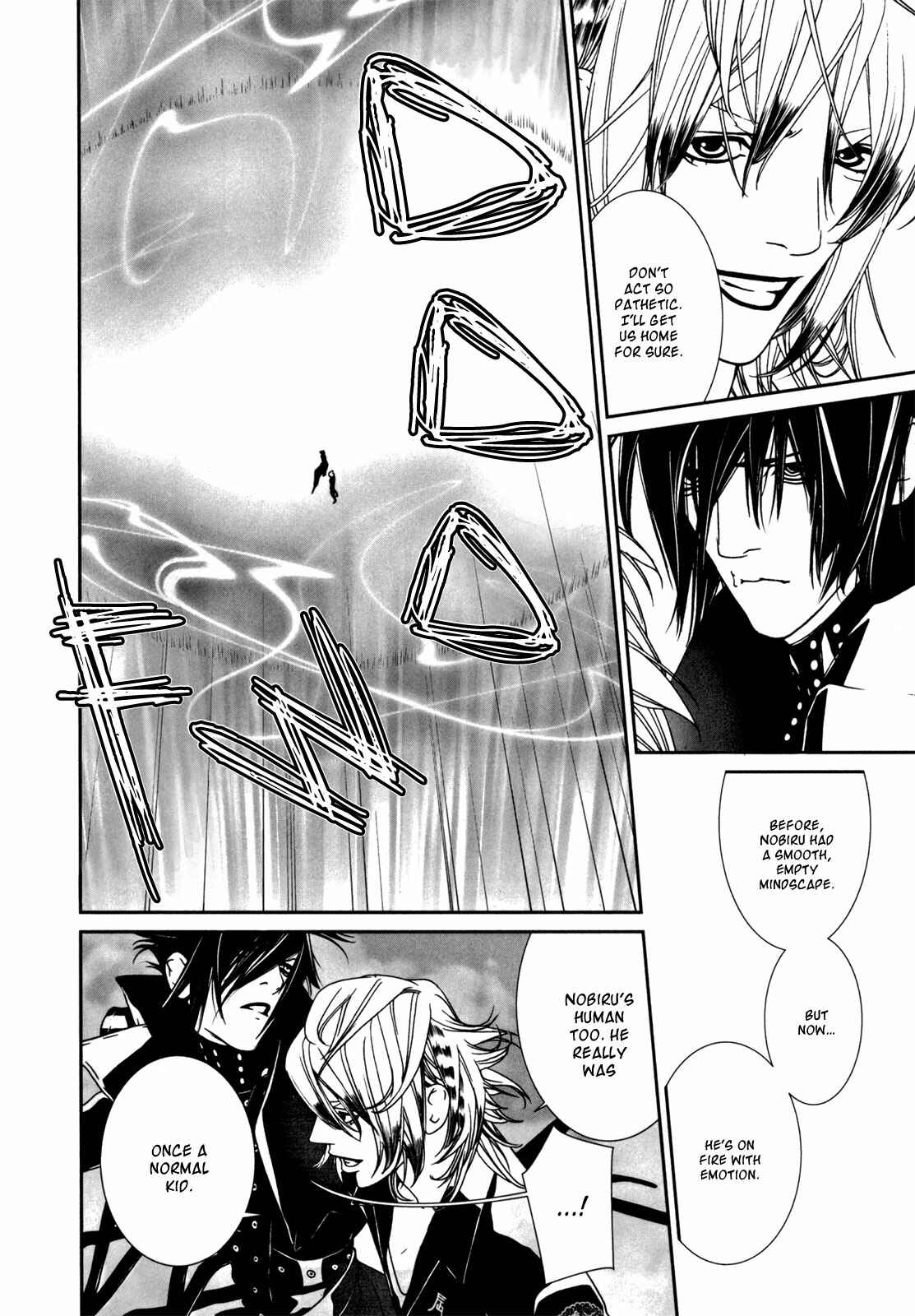 Page 8 Chapter 44 ultrabaroque deprogrammer