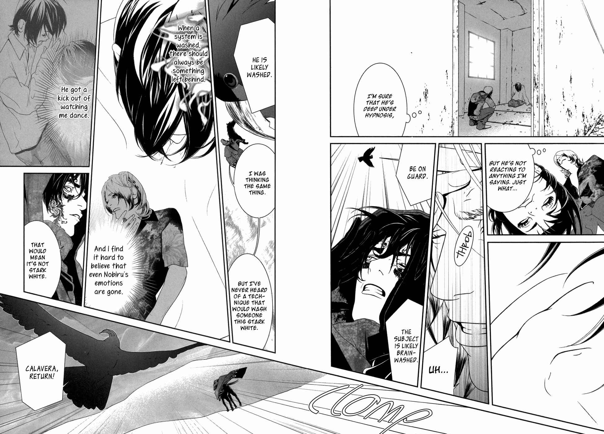 Page 10 Chapter 10 ultrabaroque deprogrammer