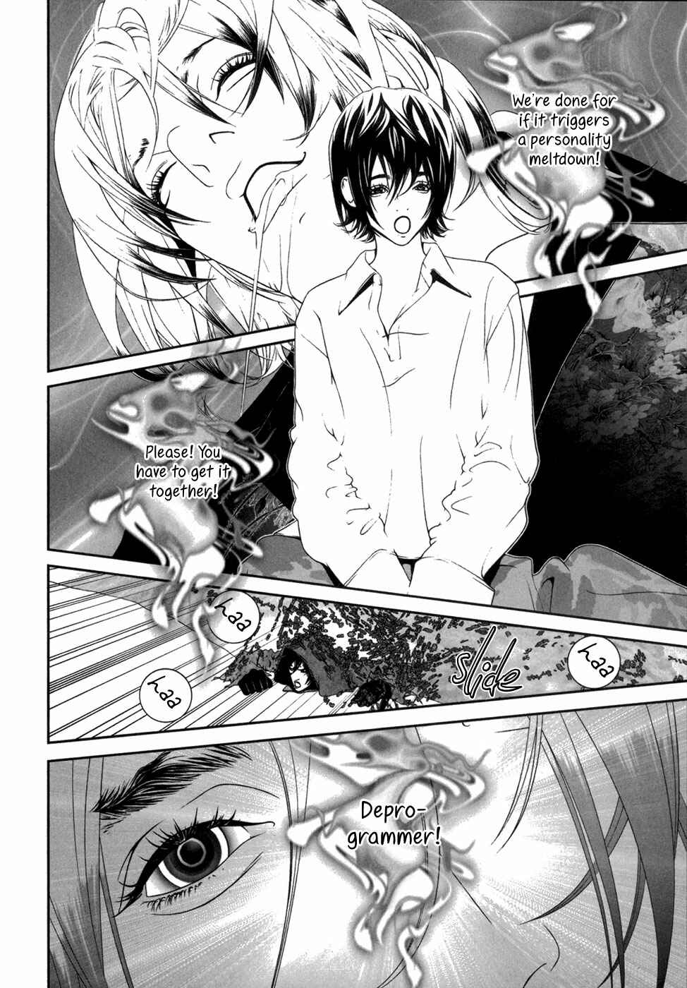 Page 15 Chapter 10 ultrabaroque deprogrammer