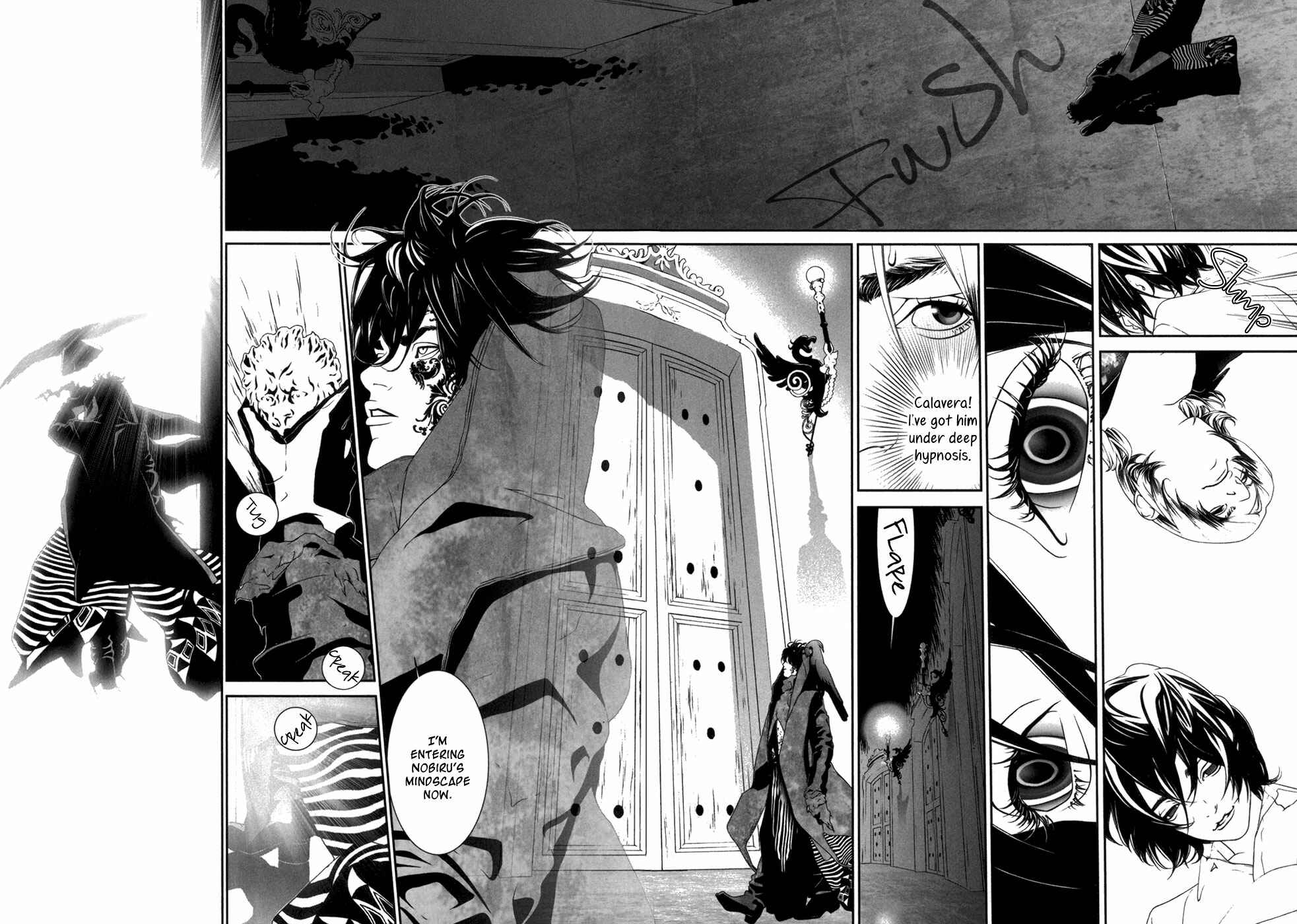 Page 3 Chapter 10 ultrabaroque deprogrammer