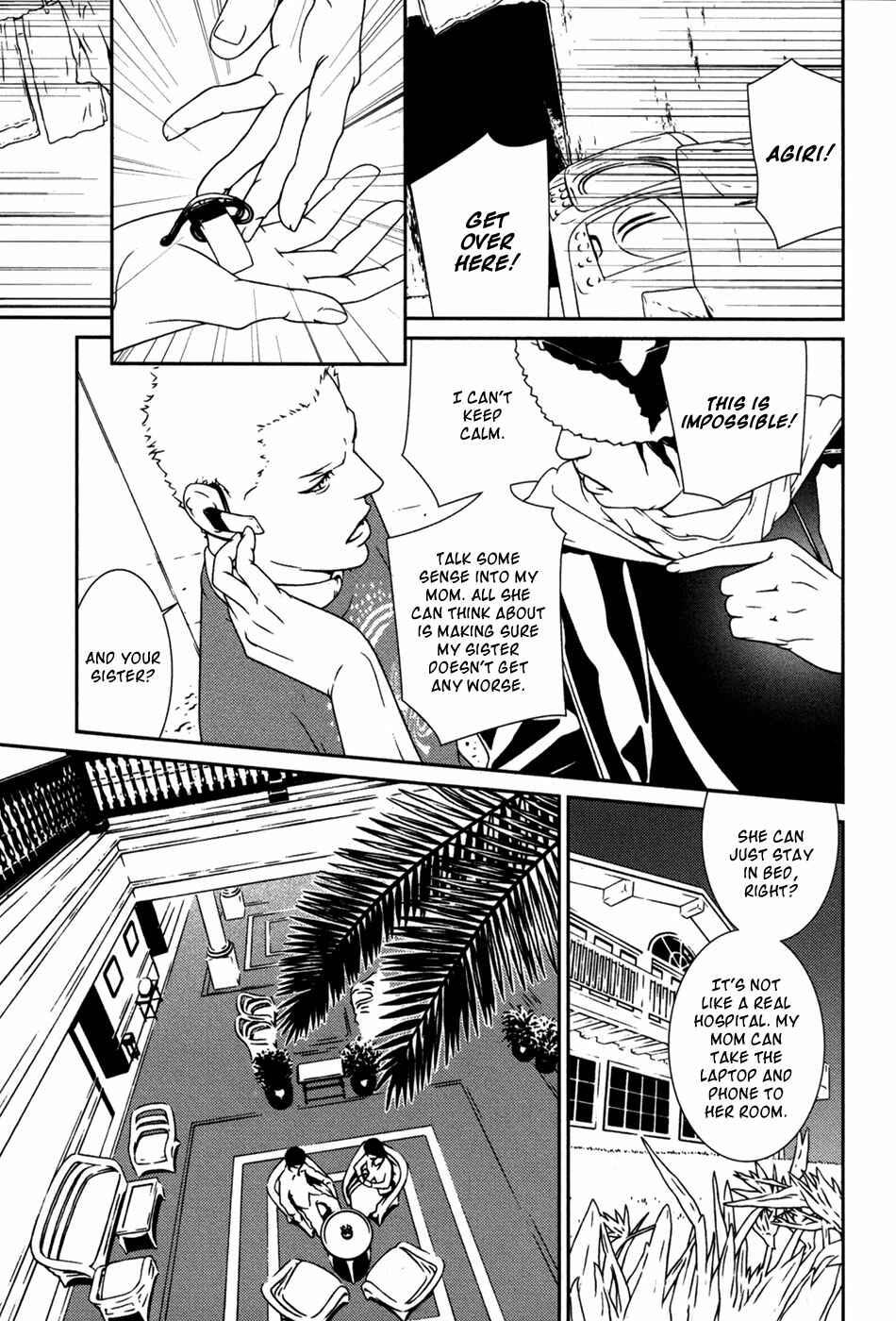 Page 10 Chapter 31 ultrabaroque deprogrammer