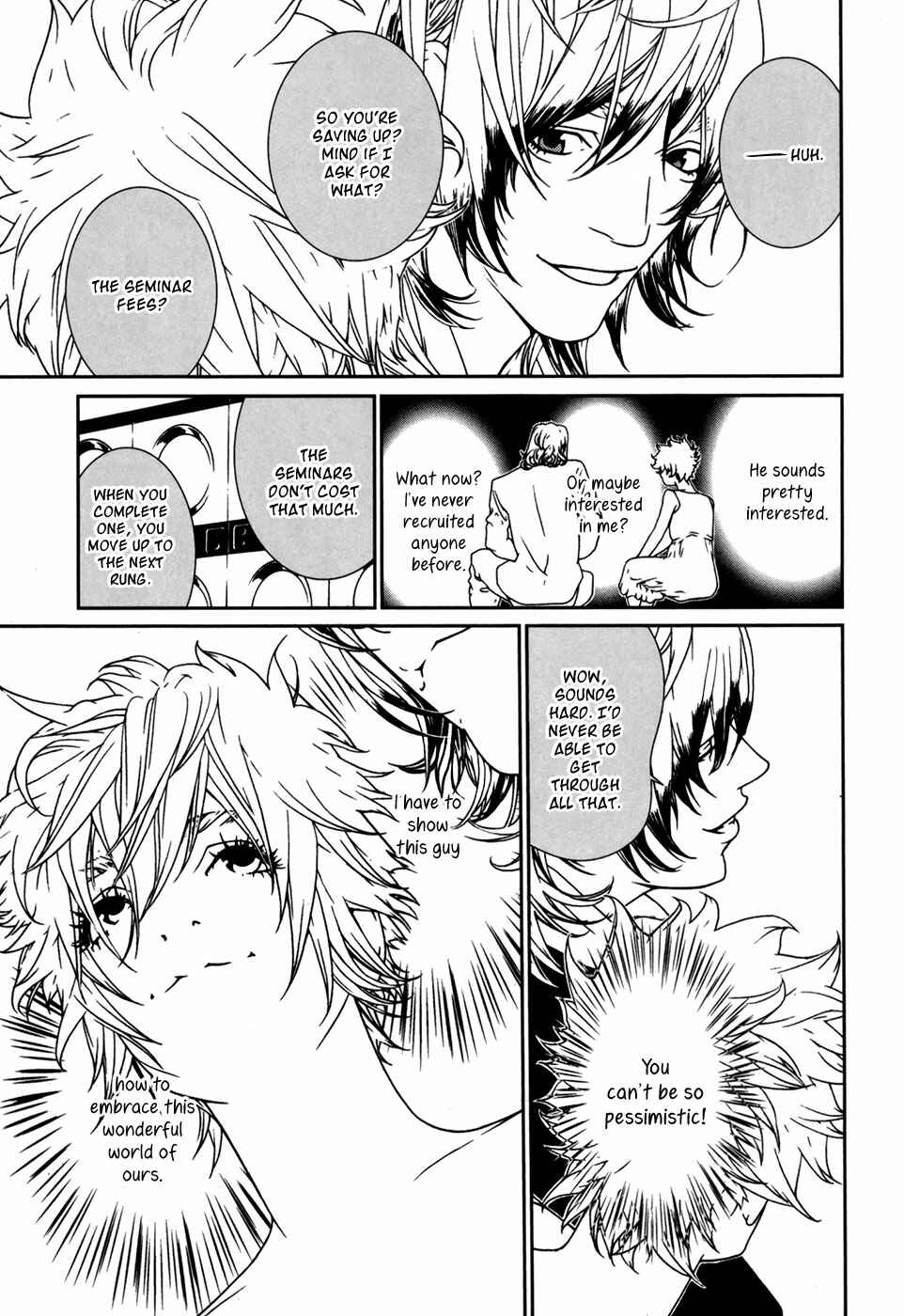 Page 13 Chapter 31 ultrabaroque deprogrammer