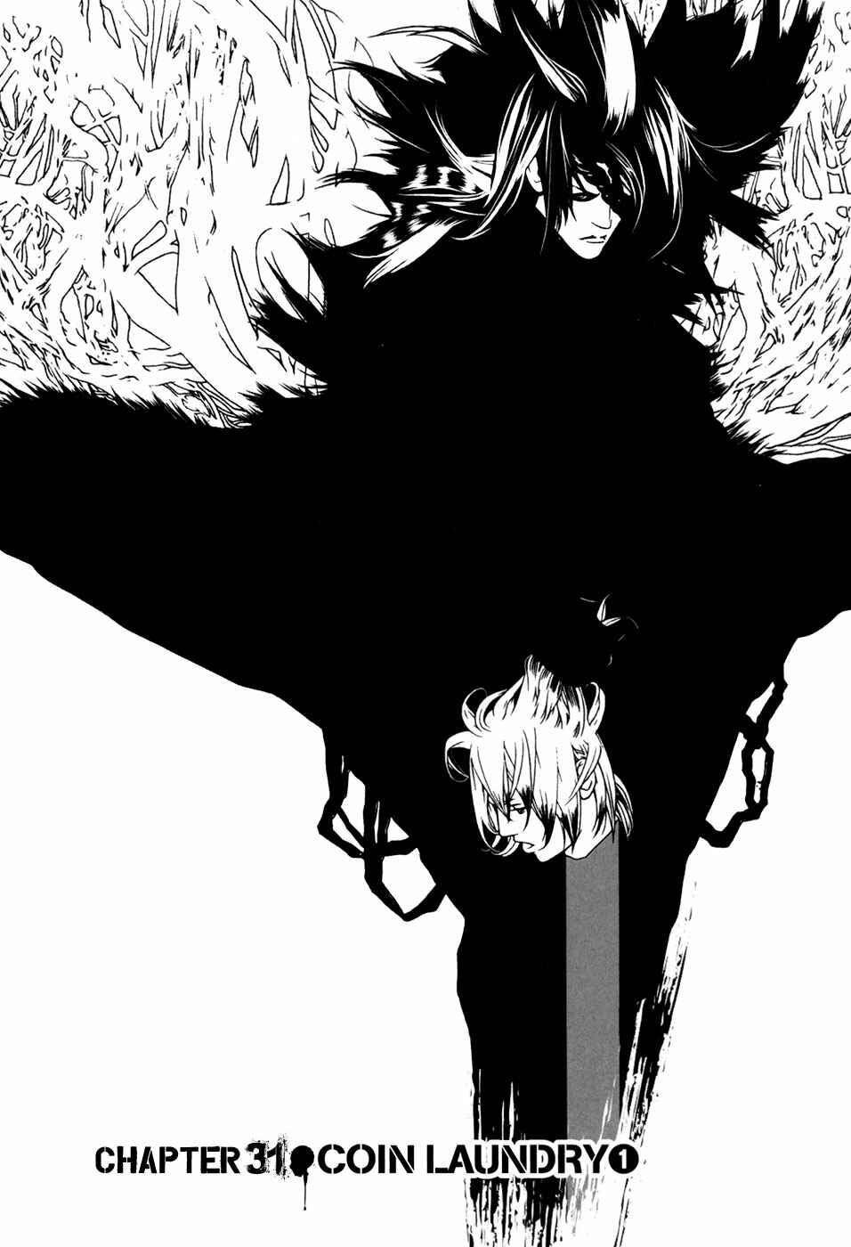 Page 5 Chapter 31 ultrabaroque deprogrammer