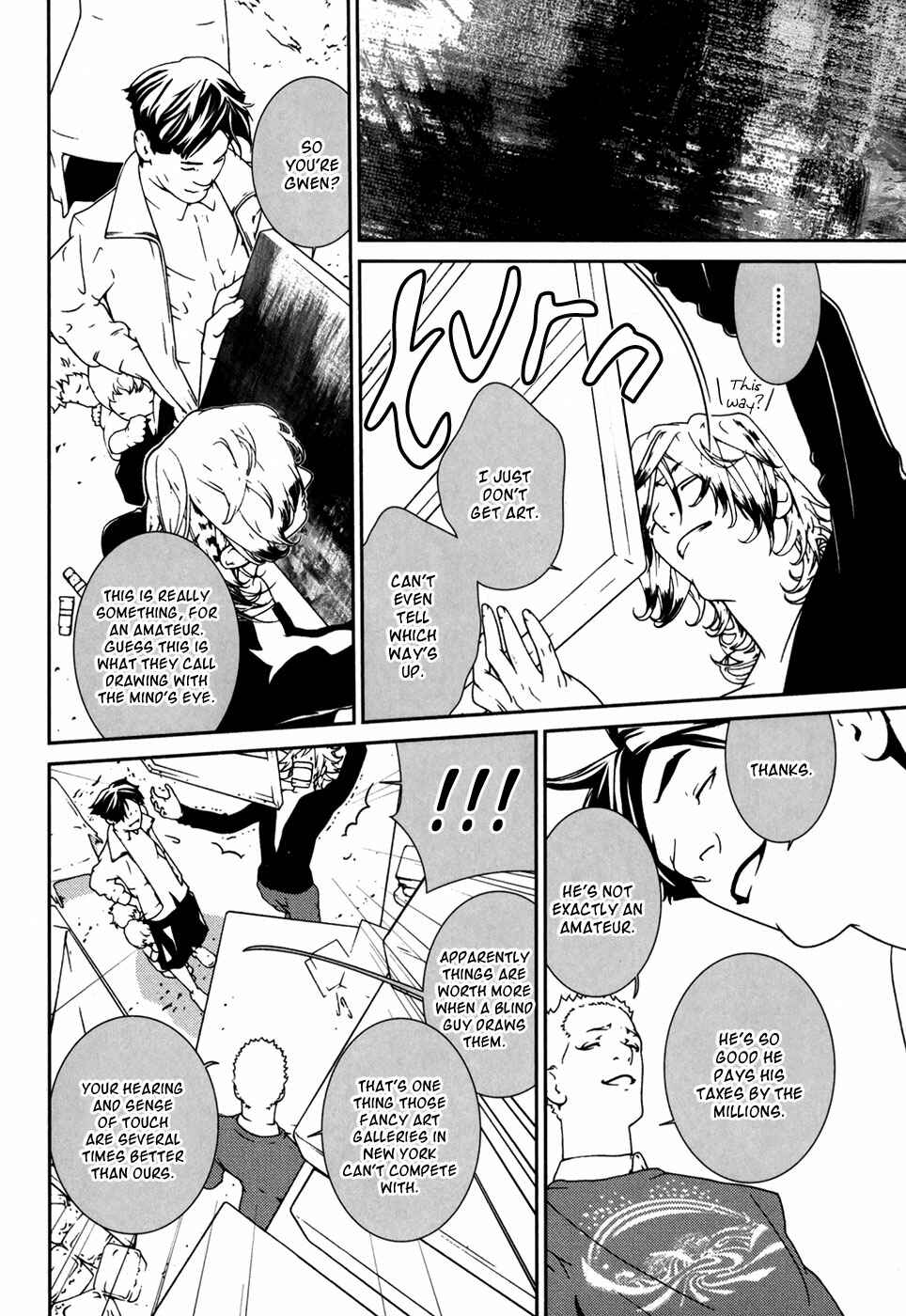 Page 7 Chapter 31 ultrabaroque deprogrammer