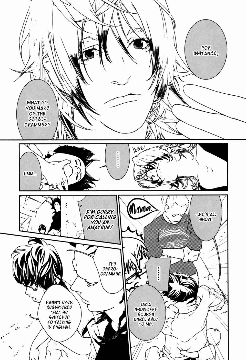 Page 8 Chapter 31 ultrabaroque deprogrammer