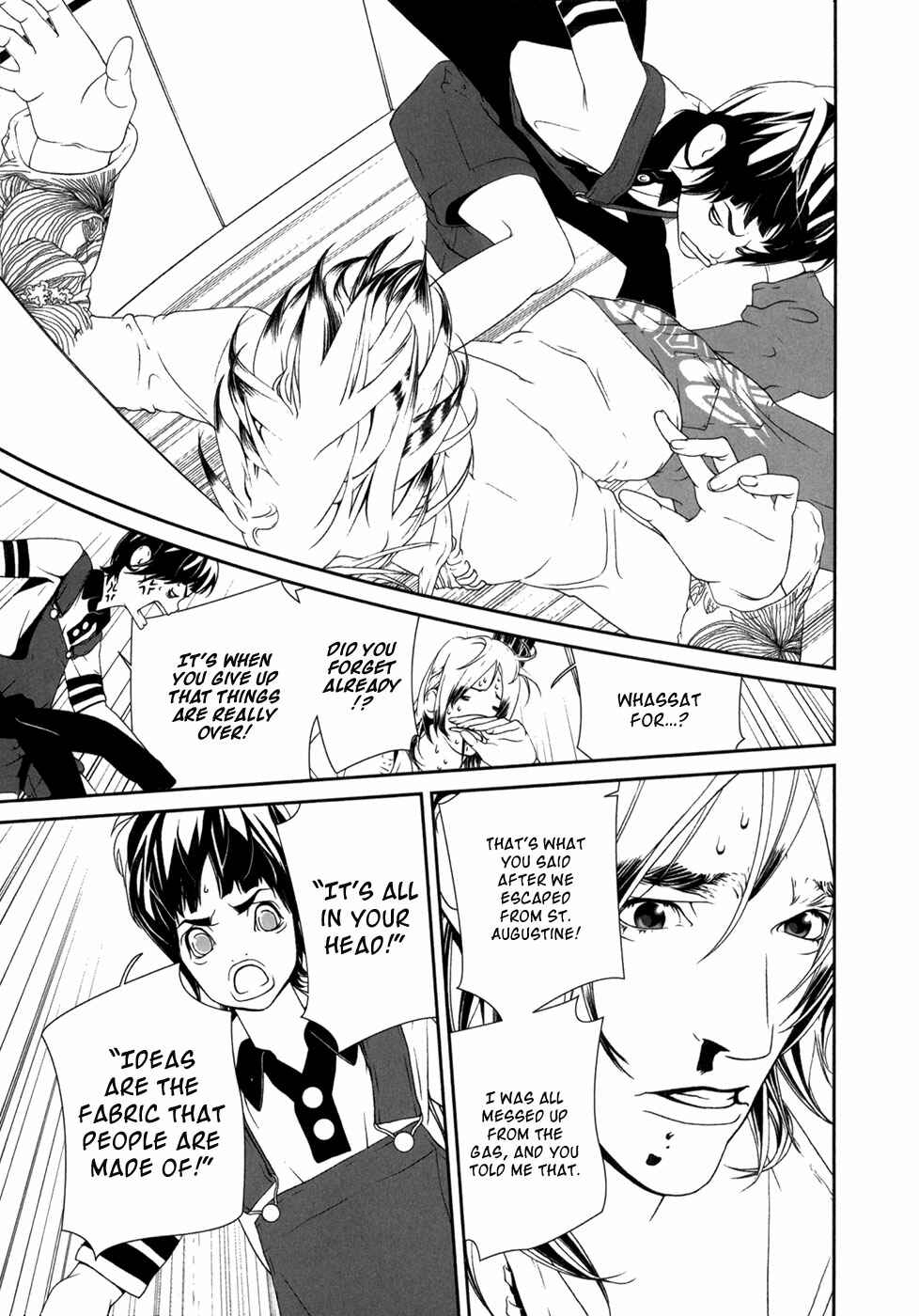 Page 15 Chapter 19 ultrabaroque deprogrammer