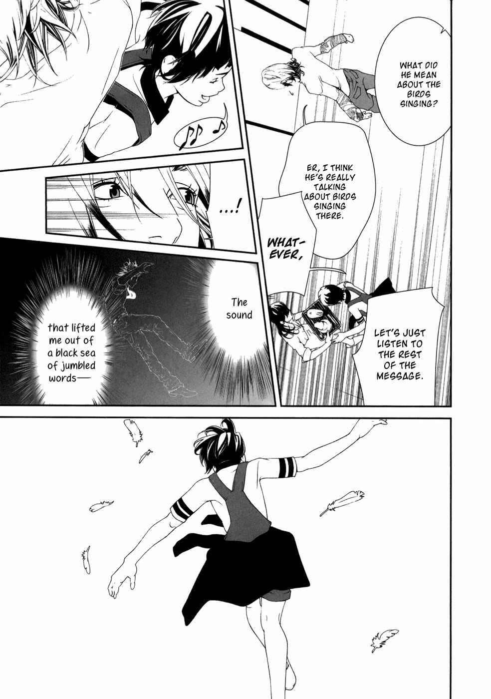 Page 19 Chapter 19 ultrabaroque deprogrammer