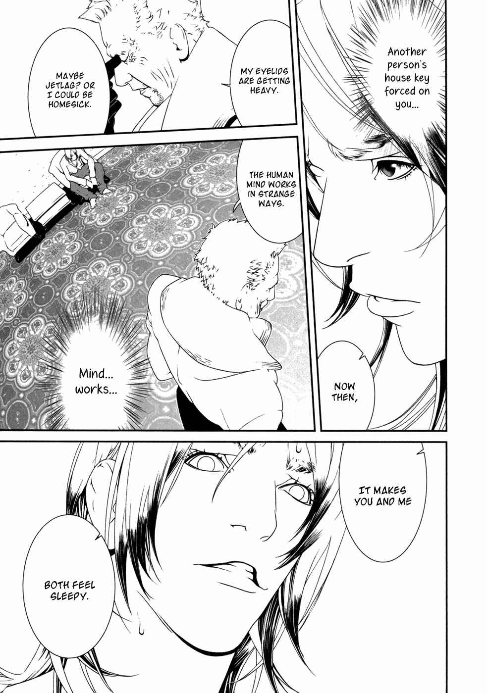Page 7 Chapter 19 ultrabaroque deprogrammer