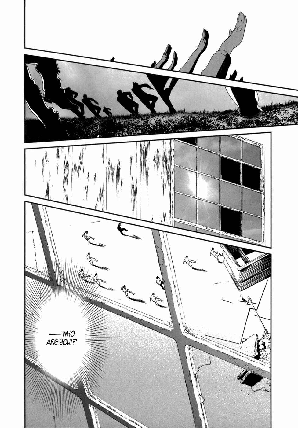 Page 3 Chapter 5 ultrabaroque deprogrammer