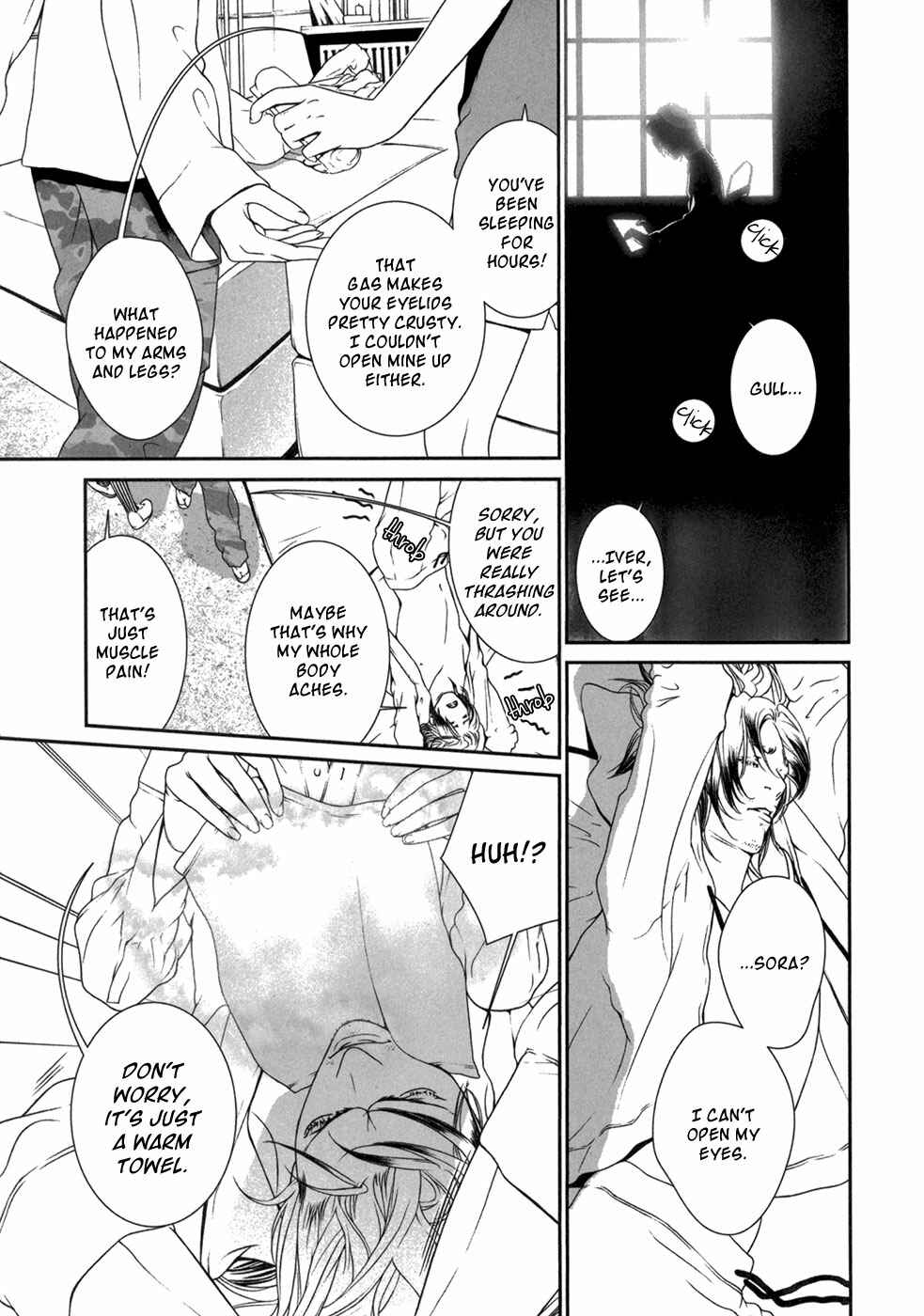 Page 8 Chapter 5 ultrabaroque deprogrammer