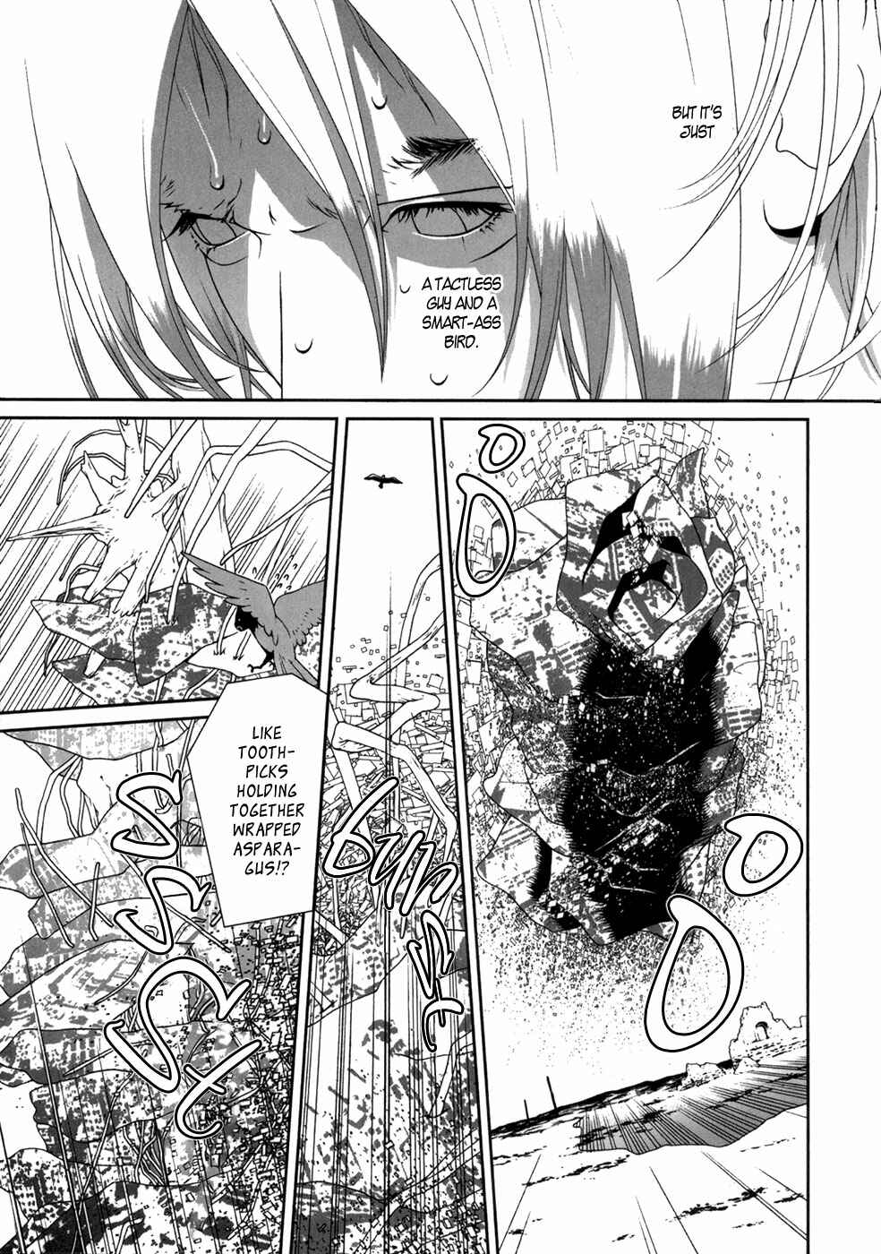 Page 7 Chapter 23 ultrabaroque deprogrammer