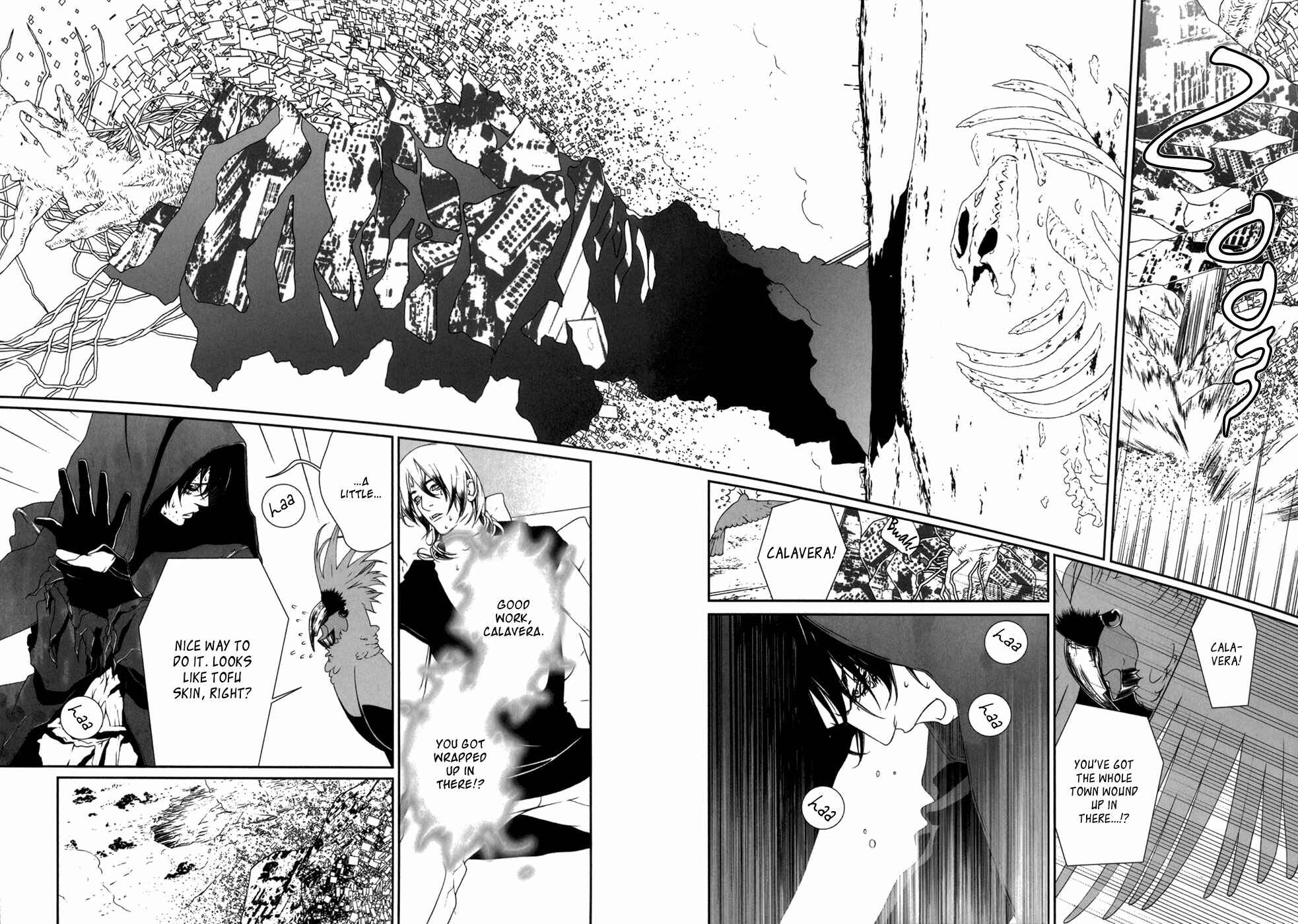 Page 8 Chapter 23 ultrabaroque deprogrammer