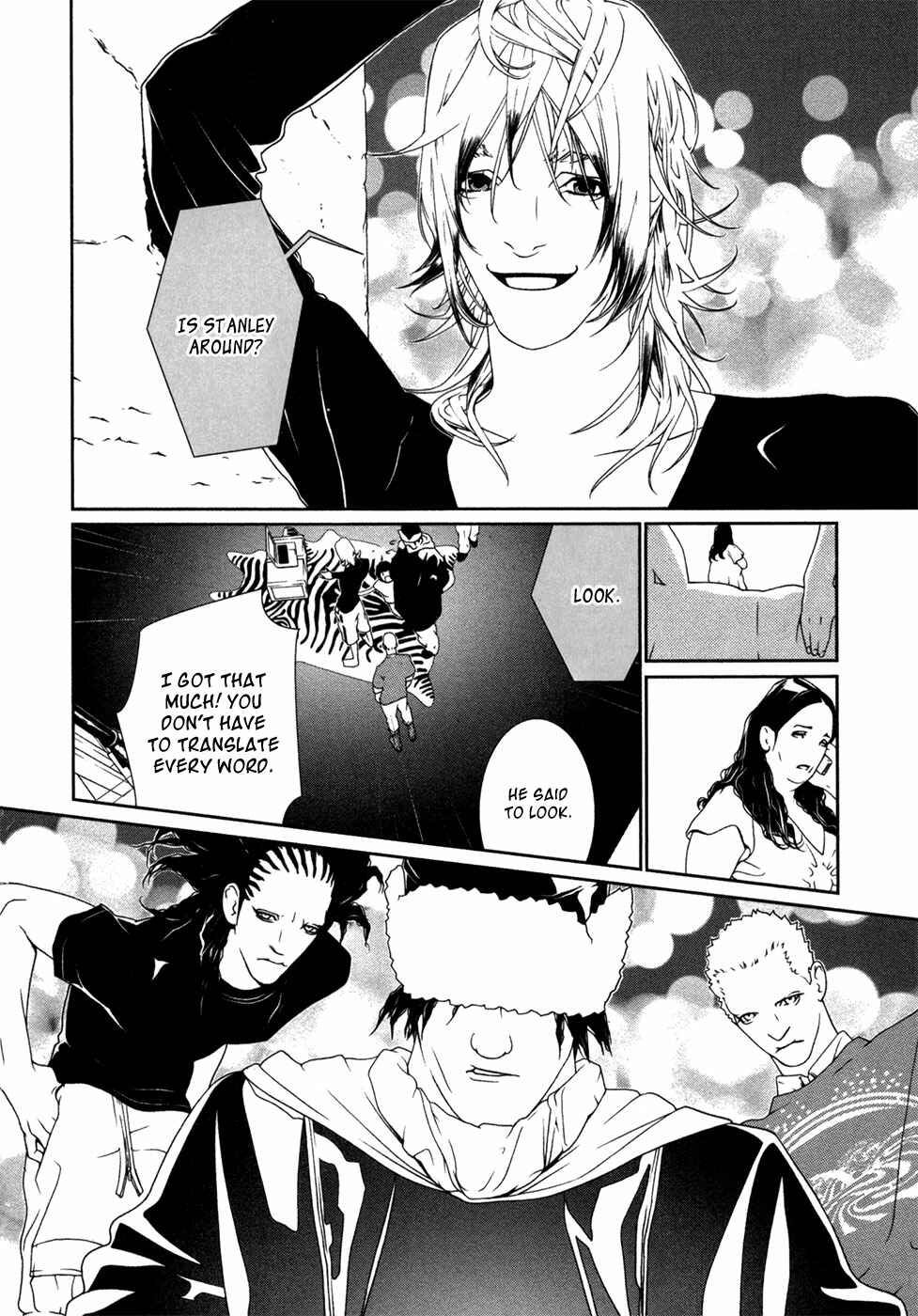 Page 15 Chapter 35 ultrabaroque deprogrammer