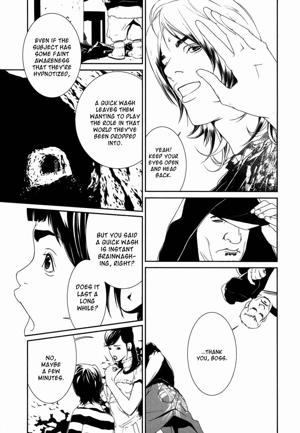 Page 10 Chapter 13 ultrabaroque deprogrammer