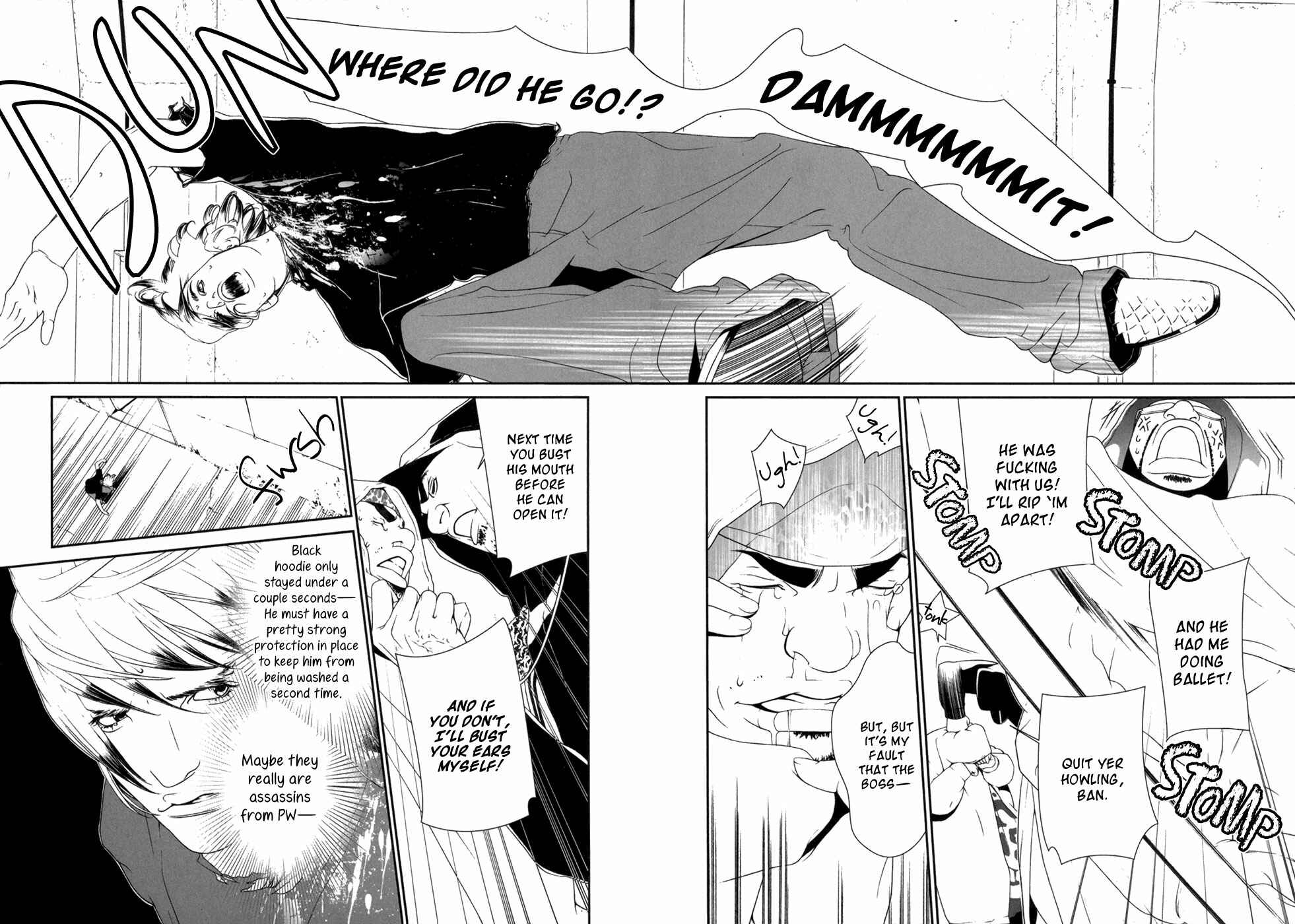 Page 11 Chapter 13 ultrabaroque deprogrammer