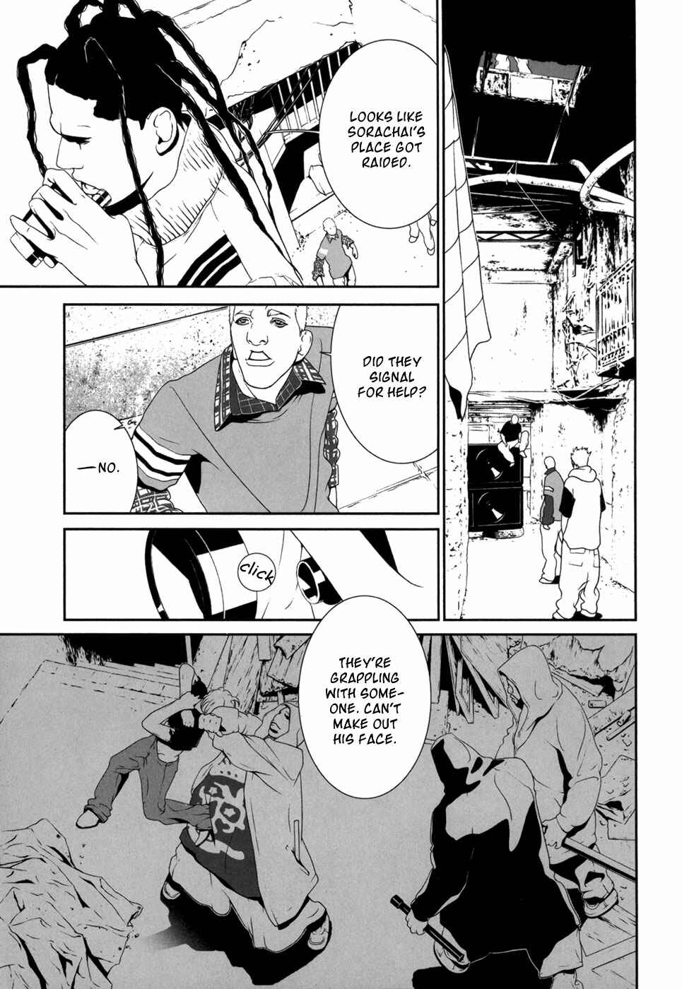 Page 15 Chapter 13 ultrabaroque deprogrammer