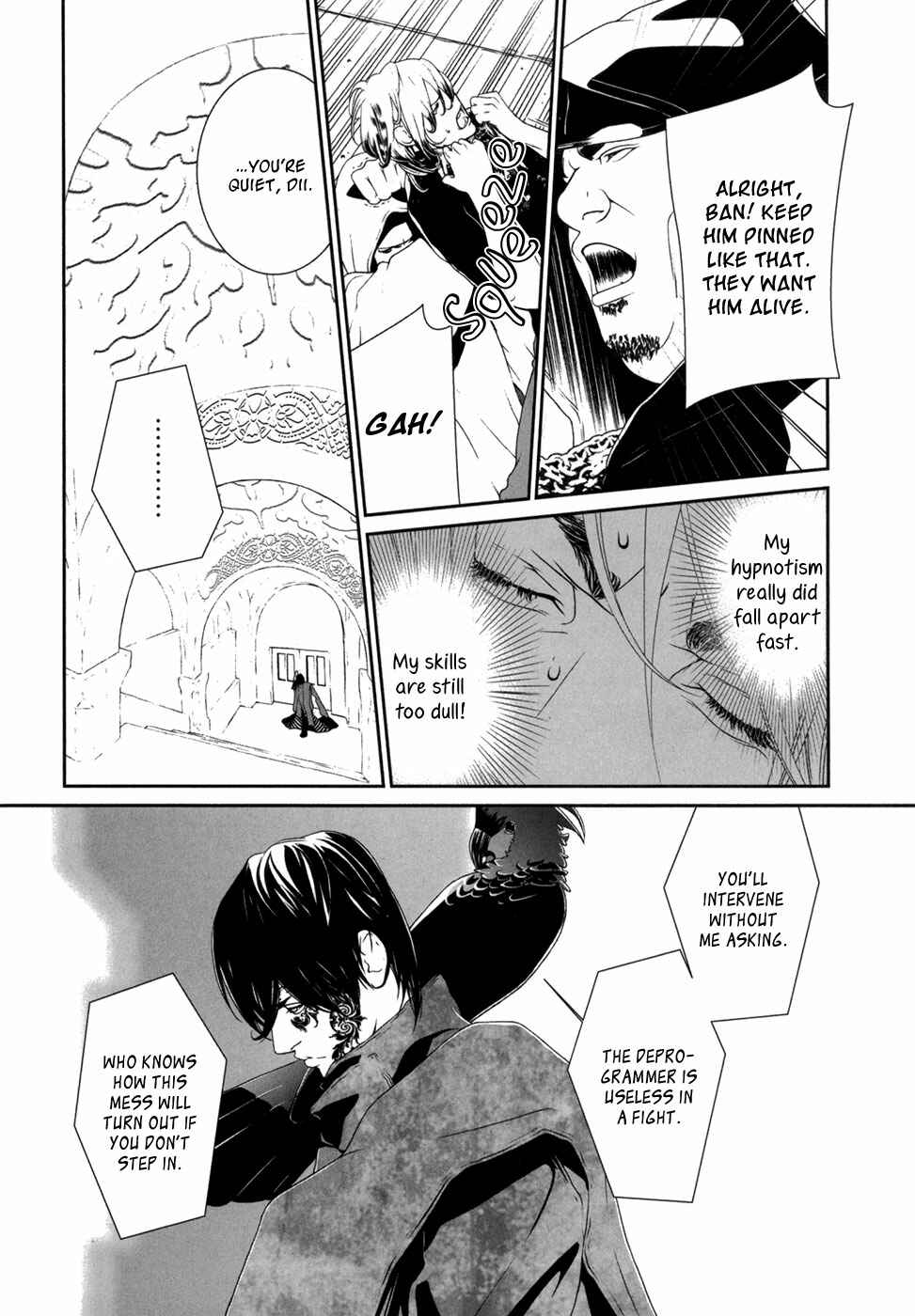 Page 16 Chapter 13 ultrabaroque deprogrammer