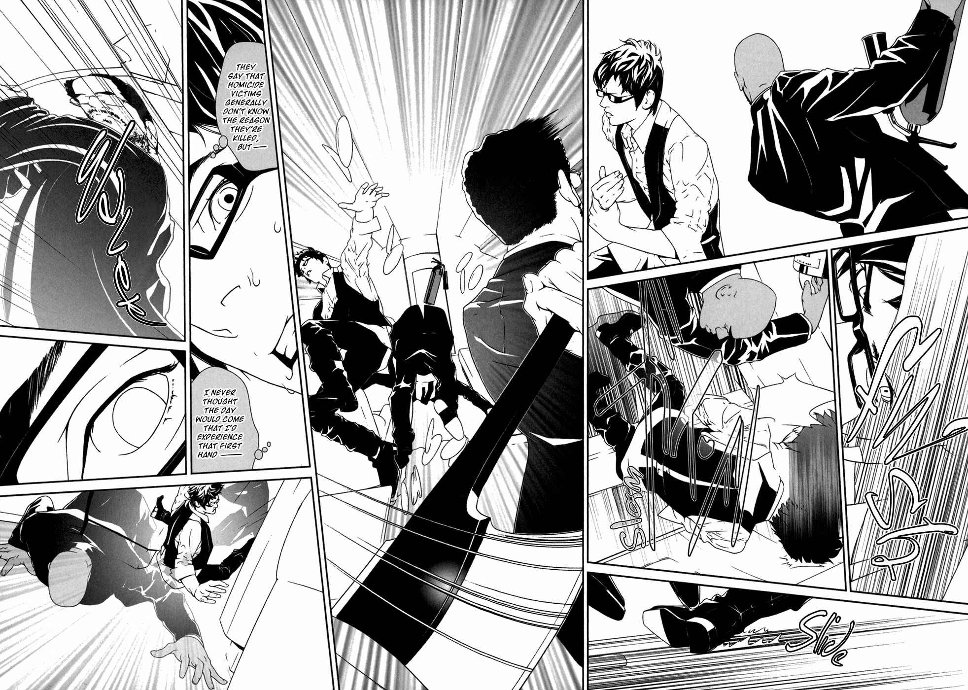 Page 16 Chapter 27 ultrabaroque deprogrammer